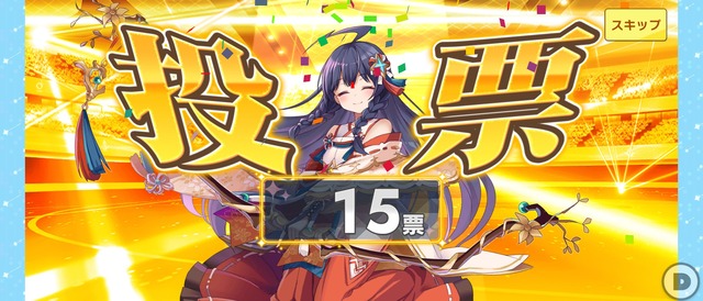 【悲報】DMMのエロソシャゲ、サービス終了ｗｗｗｗｗｗｗｗｗｗ | 【悲報】DMMのエロソシャゲ、サービス終了ｗｗｗｗｗｗｗｗｗｗ | 【悲報】DMMのエロソシャゲ、サービス終了ｗｗｗｗｗｗｗｗｗｗ | 【悲報】DMMのエロソシャゲ、サービス終了ｗｗｗｗｗｗｗｗｗｗ | やっちまった速報(14200050209700_4)