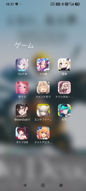 【悲報】DMMのエロソシャゲ、サービス終了ｗｗｗｗｗｗｗｗｗｗ | 【悲報】DMMのエロソシャゲ、サービス終了ｗｗｗｗｗｗｗｗｗｗ | 【悲報】DMMのエロソシャゲ、サービス終了ｗｗｗｗｗｗｗｗｗｗ | 【悲報】DMMのエロソシャゲ、サービス終了ｗｗｗｗｗｗｗｗｗｗ | 【悲報】DMMのエロソシャゲ、サービス終了ｗｗｗｗｗｗｗｗｗｗ | やっちまった速報(14200050551522_5)