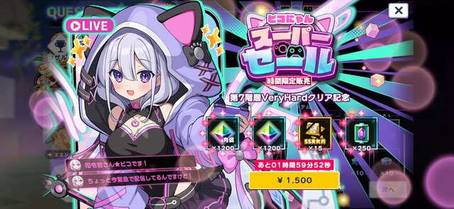 【悲報】DMMのエロソシャゲ、サービス終了ｗｗｗｗｗｗｗｗｗｗ | 【悲報】DMMのエロソシャゲ、サービス終了ｗｗｗｗｗｗｗｗｗｗ | 【悲報】DMMのエロソシャゲ、サービス終了ｗｗｗｗｗｗｗｗｗｗ | 【悲報】DMMのエロソシャゲ、サービス終了ｗｗｗｗｗｗｗｗｗｗ | 【悲報】DMMのエロソシャゲ、サービス終了ｗｗｗｗｗｗｗｗｗｗ | 【悲報】DMMのエロソシャゲ、サービス終了ｗｗｗｗｗｗｗｗｗｗ | 【悲報】DMMのエロソシャゲ、サービス終了ｗｗｗｗｗｗｗｗｗｗ | 【悲報】DMMのエロソシャゲ、サービス終了ｗｗｗｗｗｗｗｗｗｗ | やっちまった速報(14200051615209_8)