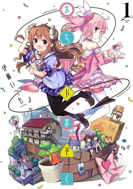 【悲報】「ルリドラゴン」迷走しまくるwwwwwwwwwwwwwwwwwwww | 【悲報】「ルリドラゴン」迷走しまくるwwwwwwwwwwwwwwwwwwww | 【悲報】「ルリドラゴン」迷走しまくるwwwwwwwwwwwwwwwwwwww | 【悲報】「ルリドラゴン」迷走しまくるwwwwwwwwwwwwwwwwwwww | 【悲報】「ルリドラゴン」迷走しまくるwwwwwwwwwwwwwwwwwwww | 【悲報】「ルリドラゴン」迷走しまくるwwwwwwwwwwwwwwwwwwww | 【悲報】「ルリドラゴン」迷走しまくるwwwwwwwwwwwwwwwwwwww | 【悲報】「ルリドラゴン」迷走しまくるwwwwwwwwwwwwwwwwwwww | 【悲報】「ルリドラゴン」迷走しまくるwwwwwwwwwwwwwwwwwwww | 【悲報】「ルリドラゴン」迷走しまくるwwwwwwwwwwwwwwwwwwww | やっちまった速報(14230053632200_10)