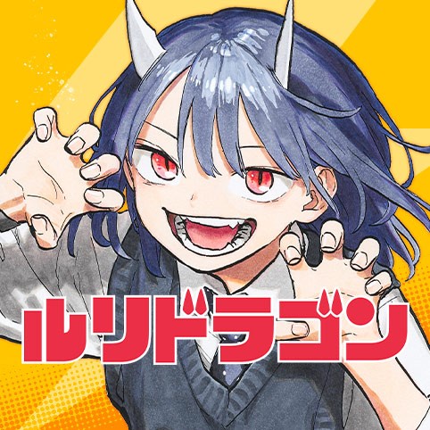 【悲報】「ルリドラゴン」迷走しまくるwwwwwwwwwwwwwwwwwwww | 【悲報】「ルリドラゴン」迷走しまくるwwwwwwwwwwwwwwwwwwww | 【悲報】「ルリドラゴン」迷走しまくるwwwwwwwwwwwwwwwwwwww | 【悲報】「ルリドラゴン」迷走しまくるwwwwwwwwwwwwwwwwwwww | 【悲報】「ルリドラゴン」迷走しまくるwwwwwwwwwwwwwwwwwwww | 【悲報】「ルリドラゴン」迷走しまくるwwwwwwwwwwwwwwwwwwww | 【悲報】「ルリドラゴン」迷走しまくるwwwwwwwwwwwwwwwwwwww | 【悲報】「ルリドラゴン」迷走しまくるwwwwwwwwwwwwwwwwwwww | 【悲報】「ルリドラゴン」迷走しまくるwwwwwwwwwwwwwwwwwwww | 【悲報】「ルリドラゴン」迷走しまくるwwwwwwwwwwwwwwwwwwww | 【悲報】「ルリドラゴン」迷走しまくるwwwwwwwwwwwwwwwwwwww | 【悲報】「ルリドラゴン」迷走しまくるwwwwwwwwwwwwwwwwwwww | 【悲報】「ルリドラゴン」迷走しまくるwwwwwwwwwwwwwwwwwwww | 【悲報】「ルリドラゴン」迷走しまくるwwwwwwwwwwwwwwwwwwww | やっちまった速報(14230055047373_14)