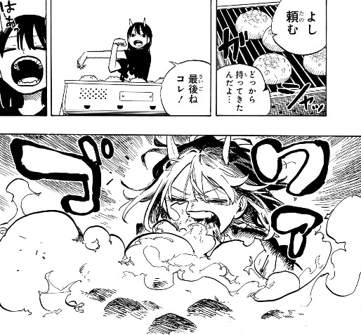 【悲報】「ルリドラゴン」迷走しまくるwwwwwwwwwwwwwwwwwwww | 【悲報】「ルリドラゴン」迷走しまくるwwwwwwwwwwwwwwwwwwww | 【悲報】「ルリドラゴン」迷走しまくるwwwwwwwwwwwwwwwwwwww | 【悲報】「ルリドラゴン」迷走しまくるwwwwwwwwwwwwwwwwwwww | 【悲報】「ルリドラゴン」迷走しまくるwwwwwwwwwwwwwwwwwwww | 【悲報】「ルリドラゴン」迷走しまくるwwwwwwwwwwwwwwwwwwww | 【悲報】「ルリドラゴン」迷走しまくるwwwwwwwwwwwwwwwwwwww | 【悲報】「ルリドラゴン」迷走しまくるwwwwwwwwwwwwwwwwwwww | 【悲報】「ルリドラゴン」迷走しまくるwwwwwwwwwwwwwwwwwwww | やっちまった速報(14230053286445_9)
