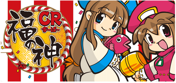 パチンコパチスロで最もエ□可愛いオリジナルキャラがこちら | パチンコパチスロで最もエ□可愛いオリジナルキャラがこちら | パチンコパチスロで最もエ□可愛いオリジナルキャラがこちら | やっちまった速報(14232051811384_3) パチンコパチスロで最もエ□可愛いオリジナルキャラがこちら | パチンコパチスロで最もエ□可愛いオリジナルキャラがこちら | パチンコパチスロで最もエ□可愛いオリジナルキャラがこちら | やっちまった速報(14232051811384_3)