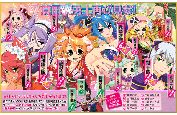 パチンコパチスロで最もエ□可愛いオリジナルキャラがこちら | パチンコパチスロで最もエ□可愛いオリジナルキャラがこちら | パチンコパチスロで最もエ□可愛いオリジナルキャラがこちら | パチンコパチスロで最もエ□可愛いオリジナルキャラがこちら | やっちまった速報(14232052217670_4) パチンコパチスロで最もエ□可愛いオリジナルキャラがこちら | パチンコパチスロで最もエ□可愛いオリジナルキャラがこちら | パチンコパチスロで最もエ□可愛いオリジナルキャラがこちら | パチンコパチスロで最もエ□可愛いオリジナルキャラがこちら | やっちまった速報(14232052217670_4)