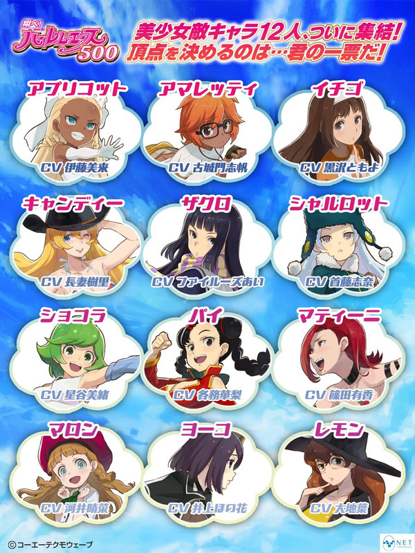 パチンコパチスロで最もエ□可愛いオリジナルキャラがこちら | パチンコパチスロで最もエ□可愛いオリジナルキャラがこちら | パチンコパチスロで最もエ□可愛いオリジナルキャラがこちら | パチンコパチスロで最もエ□可愛いオリジナルキャラがこちら | パチンコパチスロで最もエ□可愛いオリジナルキャラがこちら | やっちまった速報(14232052594565_5) パチンコパチスロで最もエ□可愛いオリジナルキャラがこちら | パチンコパチスロで最もエ□可愛いオリジナルキャラがこちら | パチンコパチスロで最もエ□可愛いオリジナルキャラがこちら | パチンコパチスロで最もエ□可愛いオリジナルキャラがこちら | パチンコパチスロで最もエ□可愛いオリジナルキャラがこちら | やっちまった速報(14232052594565_5)