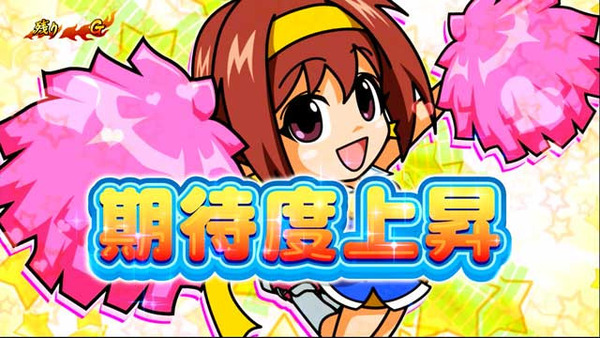 パチンコパチスロで最もエ□可愛いオリジナルキャラがこちら | パチンコパチスロで最もエ□可愛いオリジナルキャラがこちら | パチンコパチスロで最もエ□可愛いオリジナルキャラがこちら | パチンコパチスロで最もエ□可愛いオリジナルキャラがこちら | パチンコパチスロで最もエ□可愛いオリジナルキャラがこちら | パチンコパチスロで最もエ□可愛いオリジナルキャラがこちら | パチンコパチスロで最もエ□可愛いオリジナルキャラがこちら | パチンコパチスロで最もエ□可愛いオリジナルキャラがこちら | パチンコパチスロで最もエ□可愛いオリジナルキャラがこちら | やっちまった速報(14232054171498_9) パチンコパチスロで最もエ□可愛いオリジナルキャラがこちら | パチンコパチスロで最もエ□可愛いオリジナルキャラがこちら | パチンコパチスロで最もエ□可愛いオリジナルキャラがこちら | パチンコパチスロで最もエ□可愛いオリジナルキャラがこちら | パチンコパチスロで最もエ□可愛いオリジナルキャラがこちら | パチンコパチスロで最もエ□可愛いオリジナルキャラがこちら | パチンコパチスロで最もエ□可愛いオリジナルキャラがこちら | パチンコパチスロで最もエ□可愛いオリジナルキャラがこちら | パチンコパチスロで最もエ□可愛いオリジナルキャラがこちら | やっちまった速報(14232054171498_9)