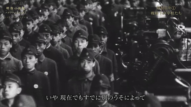 愛国者「高市総理が誕生した時、私は泣いた。希望が戻ったと思った。でも裏切られた」 | 愛国者「高市総理が誕生した時、私は泣いた。希望が戻ったと思った。でも裏切られた」 | 愛国者「高市総理が誕生した時、私は泣いた。希望が戻ったと思った。でも裏切られた」 | 愛国者「高市総理が誕生した時、私は泣いた。希望が戻ったと思った。でも裏切られた」 | 愛国者「高市総理が誕生した時、私は泣いた。希望が戻ったと思った。でも裏切られた」 | 愛国者「高市総理が誕生した時、私は泣いた。希望が戻ったと思った。でも裏切られた」 | 愛国者「高市総理が誕生した時、私は泣いた。希望が戻ったと思った。でも裏切られた」 | やっちまった速報(15030050806522_7)