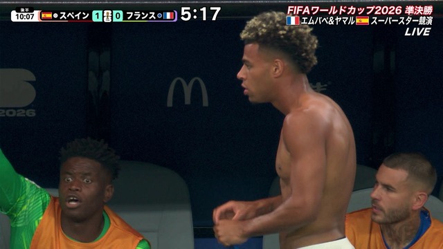 【実況振り返り】 🇫🇷フランス vs 🇪🇸スペイン 0-2 でスペイン圧勝! | 【実況振り返り】 🇫🇷フランス vs 🇪🇸スペイン 0-2 でスペイン圧勝! | 【実況振り返り】 🇫🇷フランス vs 🇪🇸スペイン 0-2 でスペイン圧勝! | 【実況振り返り】 🇫🇷フランス vs 🇪🇸スペイン 0-2 でスペイン圧勝! | 【実況振り返り】 🇫🇷フランス vs 🇪🇸スペイン 0-2 でスペイン圧勝! | 【実況振り返り】 🇫🇷フランス vs 🇪🇸スペイン 0-2 でスペイン圧勝! | 【実況振り返り】 🇫🇷フランス vs 🇪🇸スペイン 0-2 でスペイン圧勝! | 【実況振り返り】 🇫🇷フランス vs 🇪🇸スペイン 0-2 でスペイン圧勝! | 【実況振り返り】 🇫🇷フランス vs 🇪🇸スペイン 0-2 でスペイン圧勝! | 【実況振り返り】 🇫🇷フランス vs 🇪🇸スペイン 0-2 でスペイン圧勝! | やっちまった速報(15070057246943_10) 【実況振り返り】 🇫🇷フランス vs 🇪🇸スペイン 0-2 でスペイン圧勝! | 【実況振り返り】 🇫🇷フランス vs 🇪🇸スペイン 0-2 でスペイン圧勝! | 【実況振り返り】 🇫🇷フランス vs 🇪🇸スペイン 0-2 でスペイン圧勝! | 【実況振り返り】 🇫🇷フランス vs 🇪🇸スペイン 0-2 でスペイン圧勝! | 【実況振り返り】 🇫🇷フランス vs 🇪🇸スペイン 0-2 でスペイン圧勝! | 【実況振り返り】 🇫🇷フランス vs 🇪🇸スペイン 0-2 でスペイン圧勝! | 【実況振り返り】 🇫🇷フランス vs 🇪🇸スペイン 0-2 でスペイン圧勝! | 【実況振り返り】 🇫🇷フランス vs 🇪🇸スペイン 0-2 でスペイン圧勝! | 【実況振り返り】 🇫🇷フランス vs 🇪🇸スペイン 0-2 でスペイン圧勝! | 【実況振り返り】 🇫🇷フランス vs 🇪🇸スペイン 0-2 でスペイン圧勝! | やっちまった速報(15070057246943_10)