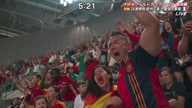 【実況振り返り】 🇫🇷フランス vs 🇪🇸スペイン 0-2 でスペイン圧勝! | 【実況振り返り】 🇫🇷フランス vs 🇪🇸スペイン 0-2 でスペイン圧勝! | 【実況振り返り】 🇫🇷フランス vs 🇪🇸スペイン 0-2 でスペイン圧勝! | 【実況振り返り】 🇫🇷フランス vs 🇪🇸スペイン 0-2 でスペイン圧勝! | 【実況振り返り】 🇫🇷フランス vs 🇪🇸スペイン 0-2 でスペイン圧勝! | 【実況振り返り】 🇫🇷フランス vs 🇪🇸スペイン 0-2 でスペイン圧勝! | 【実況振り返り】 🇫🇷フランス vs 🇪🇸スペイン 0-2 でスペイン圧勝! | 【実況振り返り】 🇫🇷フランス vs 🇪🇸スペイン 0-2 でスペイン圧勝! | 【実況振り返り】 🇫🇷フランス vs 🇪🇸スペイン 0-2 でスペイン圧勝! | 【実況振り返り】 🇫🇷フランス vs 🇪🇸スペイン 0-2 でスペイン圧勝! | 【実況振り返り】 🇫🇷フランス vs 🇪🇸スペイン 0-2 でスペイン圧勝! | 【実況振り返り】 🇫🇷フランス vs 🇪🇸スペイン 0-2 でスペイン圧勝! | 【実況振り返り】 🇫🇷フランス vs 🇪🇸スペイン 0-2 でスペイン圧勝! | 【実況振り返り】 🇫🇷フランス vs 🇪🇸スペイン 0-2 でスペイン圧勝! | 【実況振り返り】 🇫🇷フランス vs 🇪🇸スペイン 0-2 でスペイン圧勝! | 【実況振り返り】 🇫🇷フランス vs 🇪🇸スペイン 0-2 でスペイン圧勝! | 【実況振り返り】 🇫🇷フランス vs 🇪🇸スペイン 0-2 でスペイン圧勝! | やっちまった速報(15070059597063_17) 【実況振り返り】 🇫🇷フランス vs 🇪🇸スペイン 0-2 でスペイン圧勝! | 【実況振り返り】 🇫🇷フランス vs 🇪🇸スペイン 0-2 でスペイン圧勝! | 【実況振り返り】 🇫🇷フランス vs 🇪🇸スペイン 0-2 でスペイン圧勝! | 【実況振り返り】 🇫🇷フランス vs 🇪🇸スペイン 0-2 でスペイン圧勝! | 【実況振り返り】 🇫🇷フランス vs 🇪🇸スペイン 0-2 でスペイン圧勝! | 【実況振り返り】 🇫🇷フランス vs 🇪🇸スペイン 0-2 でスペイン圧勝! | 【実況振り返り】 🇫🇷フランス vs 🇪🇸スペイン 0-2 でスペイン圧勝! | 【実況振り返り】 🇫🇷フランス vs 🇪🇸スペイン 0-2 でスペイン圧勝! | 【実況振り返り】 🇫🇷フランス vs 🇪🇸スペイン 0-2 でスペイン圧勝! | 【実況振り返り】 🇫🇷フランス vs 🇪🇸スペイン 0-2 でスペイン圧勝! | 【実況振り返り】 🇫🇷フランス vs 🇪🇸スペイン 0-2 でスペイン圧勝! | 【実況振り返り】 🇫🇷フランス vs 🇪🇸スペイン 0-2 でスペイン圧勝! | 【実況振り返り】 🇫🇷フランス vs 🇪🇸スペイン 0-2 でスペイン圧勝! | 【実況振り返り】 🇫🇷フランス vs 🇪🇸スペイン 0-2 でスペイン圧勝! | 【実況振り返り】 🇫🇷フランス vs 🇪🇸スペイン 0-2 でスペイン圧勝! | 【実況振り返り】 🇫🇷フランス vs 🇪🇸スペイン 0-2 でスペイン圧勝! | 【実況振り返り】 🇫🇷フランス vs 🇪🇸スペイン 0-2 でスペイン圧勝! | やっちまった速報(15070059597063_17)