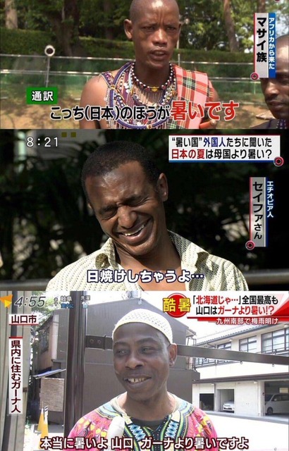 【悲報】日傘、海外から死ぬほどバカにされていた… | 【悲報】日傘、海外から死ぬほどバカにされていた… | 【悲報】日傘、海外から死ぬほどバカにされていた… | 【悲報】日傘、海外から死ぬほどバカにされていた… | 【悲報】日傘、海外から死ぬほどバカにされていた… | 【悲報】日傘、海外から死ぬほどバカにされていた… | 【悲報】日傘、海外から死ぬほどバカにされていた… | 【悲報】日傘、海外から死ぬほどバカにされていた… | 【悲報】日傘、海外から死ぬほどバカにされていた… | 【悲報】日傘、海外から死ぬほどバカにされていた… | 【悲報】日傘、海外から死ぬほどバカにされていた… | やっちまった速報(15100119302955_11)