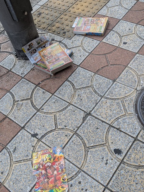 【悲報】付録のワンピースカードをむしり取られた少年ジャンプ、道ばたに捨てられまくってしまう…… | 【悲報】付録のワンピースカードをむしり取られた少年ジャンプ、道ばたに捨てられまくってしまう…… | 【悲報】付録のワンピースカードをむしり取られた少年ジャンプ、道ばたに捨てられまくってしまう…… | 【悲報】付録のワンピースカードをむしり取られた少年ジャンプ、道ばたに捨てられまくってしまう…… | 【悲報】付録のワンピースカードをむしり取られた少年ジャンプ、道ばたに捨てられまくってしまう…… | 【悲報】付録のワンピースカードをむしり取られた少年ジャンプ、道ばたに捨てられまくってしまう…… | 【悲報】付録のワンピースカードをむしり取られた少年ジャンプ、道ばたに捨てられまくってしまう…… | 【悲報】付録のワンピースカードをむしり取られた少年ジャンプ、道ばたに捨てられまくってしまう…… | やっちまった速報(15120138986806_8)