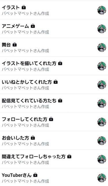 【悲報】有吉弘行さん、女子中学生みたいなツイートをして炎上 | 【悲報】有吉弘行さん、女子中学生みたいなツイートをして炎上 | 【悲報】有吉弘行さん、女子中学生みたいなツイートをして炎上 | 【悲報】有吉弘行さん、女子中学生みたいなツイートをして炎上 | やっちまった速報(16000137671420_4)