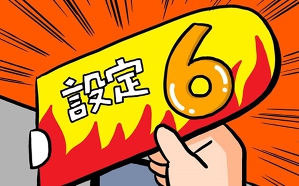 やっちまった速報(最新記事1)