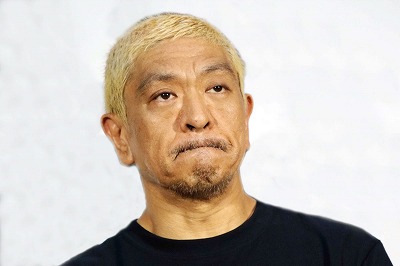 【悲報】女子中学生に「ちんすこう食べてくれん？」等複数回要求した男子中学生(14)を逮捕
 | やっちまった速報(最新記事1)