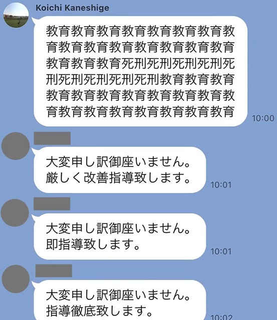 【朗報】元ビッグモーターさん、伊藤忠商事に身売りした結果ｗｗｗｗｗｗｗ | 【朗報】元ビッグモーターさん、伊藤忠商事に身売りした結果ｗｗｗｗｗｗｗ | 【朗報】元ビッグモーターさん、伊藤忠商事に身売りした結果ｗｗｗｗｗｗｗ | 【朗報】元ビッグモーターさん、伊藤忠商事に身売りした結果ｗｗｗｗｗｗｗ | 【朗報】元ビッグモーターさん、伊藤忠商事に身売りした結果ｗｗｗｗｗｗｗ | やっちまった速報(16185053888972_5)