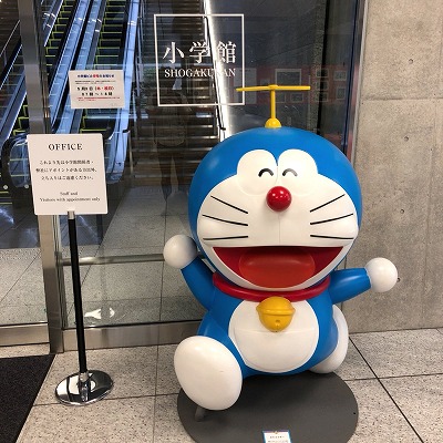 やっちまった速報(最新記事3)