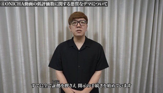 【悲報】Vチューバーアンチ、誹謗中傷で開示されて140万円お支払いｗｗｗｗｗｗｗｗｗｗｗｗｗｗｗｗｗｗｗｗｗｗｗｗｗｗ | 【悲報】Vチューバーアンチ、誹謗中傷で開示されて140万円お支払いｗｗｗｗｗｗｗｗｗｗｗｗｗｗｗｗｗｗｗｗｗｗｗｗｗｗ | 【悲報】Vチューバーアンチ、誹謗中傷で開示されて140万円お支払いｗｗｗｗｗｗｗｗｗｗｗｗｗｗｗｗｗｗｗｗｗｗｗｗｗｗ | 【悲報】Vチューバーアンチ、誹謗中傷で開示されて140万円お支払いｗｗｗｗｗｗｗｗｗｗｗｗｗｗｗｗｗｗｗｗｗｗｗｗｗｗ | 【悲報】Vチューバーアンチ、誹謗中傷で開示されて140万円お支払いｗｗｗｗｗｗｗｗｗｗｗｗｗｗｗｗｗｗｗｗｗｗｗｗｗｗ | 【悲報】Vチューバーアンチ、誹謗中傷で開示されて140万円お支払いｗｗｗｗｗｗｗｗｗｗｗｗｗｗｗｗｗｗｗｗｗｗｗｗｗｗ | やっちまった速報(17025055162821_6)