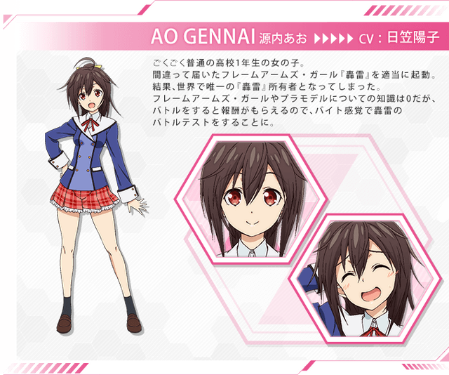 【画像】「CV日笠陽子」で濃厚汗だくセ●クスしたいキャラwwww | 【画像】「CV日笠陽子」で濃厚汗だくセ●クスしたいキャラwwww | 【画像】「CV日笠陽子」で濃厚汗だくセ●クスしたいキャラwwww | 【画像】「CV日笠陽子」で濃厚汗だくセ●クスしたいキャラwwww | 【画像】「CV日笠陽子」で濃厚汗だくセ●クスしたいキャラwwww | 【画像】「CV日笠陽子」で濃厚汗だくセ●クスしたいキャラwwww | 【画像】「CV日笠陽子」で濃厚汗だくセ●クスしたいキャラwwww | 【画像】「CV日笠陽子」で濃厚汗だくセ●クスしたいキャラwwww | 【画像】「CV日笠陽子」で濃厚汗だくセ●クスしたいキャラwwww | 【画像】「CV日笠陽子」で濃厚汗だくセ●クスしたいキャラwwww | 【画像】「CV日笠陽子」で濃厚汗だくセ●クスしたいキャラwwww | 【画像】「CV日笠陽子」で濃厚汗だくセ●クスしたいキャラwwww | 【画像】「CV日笠陽子」で濃厚汗だくセ●クスしたいキャラwwww | やっちまった速報(17035118475344_13) 【画像】「CV日笠陽子」で濃厚汗だくセ●クスしたいキャラwwww | 【画像】「CV日笠陽子」で濃厚汗だくセ●クスしたいキャラwwww | 【画像】「CV日笠陽子」で濃厚汗だくセ●クスしたいキャラwwww | 【画像】「CV日笠陽子」で濃厚汗だくセ●クスしたいキャラwwww | 【画像】「CV日笠陽子」で濃厚汗だくセ●クスしたいキャラwwww | 【画像】「CV日笠陽子」で濃厚汗だくセ●クスしたいキャラwwww | 【画像】「CV日笠陽子」で濃厚汗だくセ●クスしたいキャラwwww | 【画像】「CV日笠陽子」で濃厚汗だくセ●クスしたいキャラwwww | 【画像】「CV日笠陽子」で濃厚汗だくセ●クスしたいキャラwwww | 【画像】「CV日笠陽子」で濃厚汗だくセ●クスしたいキャラwwww | 【画像】「CV日笠陽子」で濃厚汗だくセ●クスしたいキャラwwww | 【画像】「CV日笠陽子」で濃厚汗だくセ●クスしたいキャラwwww | 【画像】「CV日笠陽子」で濃厚汗だくセ●クスしたいキャラwwww | やっちまった速報(17035118475344_13)