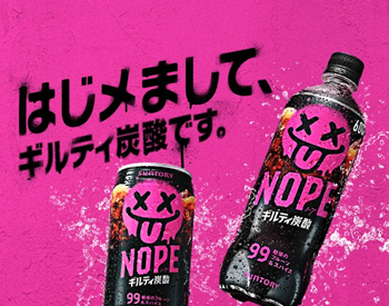 【画像】「CV日笠陽子」で濃厚汗だくセ●クスしたいキャラｗｗｗｗ
 | やっちまった速報(最新記事1)