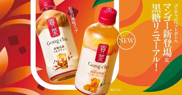 【悲報】『NOPE』とかいう死ぬほど広告費をかけた次期覇権炭酸飲料、ガチで逝く… | 【悲報】『NOPE』とかいう死ぬほど広告費をかけた次期覇権炭酸飲料、ガチで逝く… | 【悲報】『NOPE』とかいう死ぬほど広告費をかけた次期覇権炭酸飲料、ガチで逝く… | 【悲報】『NOPE』とかいう死ぬほど広告費をかけた次期覇権炭酸飲料、ガチで逝く… | 【悲報】『NOPE』とかいう死ぬほど広告費をかけた次期覇権炭酸飲料、ガチで逝く… | 【悲報】『NOPE』とかいう死ぬほど広告費をかけた次期覇権炭酸飲料、ガチで逝く… | 【悲報】『NOPE』とかいう死ぬほど広告費をかけた次期覇権炭酸飲料、ガチで逝く… | 【悲報】『NOPE』とかいう死ぬほど広告費をかけた次期覇権炭酸飲料、ガチで逝く… | 【悲報】『NOPE』とかいう死ぬほど広告費をかけた次期覇権炭酸飲料、ガチで逝く… | 【悲報】『NOPE』とかいう死ぬほど広告費をかけた次期覇権炭酸飲料、ガチで逝く… | 【悲報】『NOPE』とかいう死ぬほど広告費をかけた次期覇権炭酸飲料、ガチで逝く… | 【悲報】『NOPE』とかいう死ぬほど広告費をかけた次期覇権炭酸飲料、ガチで逝く… | 【悲報】『NOPE』とかいう死ぬほど広告費をかけた次期覇権炭酸飲料、ガチで逝く… | 【悲報】『NOPE』とかいう死ぬほど広告費をかけた次期覇権炭酸飲料、ガチで逝く… | やっちまった速報(17045058012079_14)