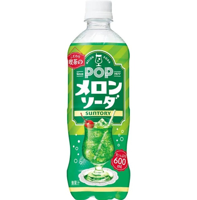 【悲報】『NOPE』とかいう死ぬほど広告費をかけた次期覇権炭酸飲料、ガチで逝く… | 【悲報】『NOPE』とかいう死ぬほど広告費をかけた次期覇権炭酸飲料、ガチで逝く… | 【悲報】『NOPE』とかいう死ぬほど広告費をかけた次期覇権炭酸飲料、ガチで逝く… | 【悲報】『NOPE』とかいう死ぬほど広告費をかけた次期覇権炭酸飲料、ガチで逝く… | 【悲報】『NOPE』とかいう死ぬほど広告費をかけた次期覇権炭酸飲料、ガチで逝く… | 【悲報】『NOPE』とかいう死ぬほど広告費をかけた次期覇権炭酸飲料、ガチで逝く… | 【悲報】『NOPE』とかいう死ぬほど広告費をかけた次期覇権炭酸飲料、ガチで逝く… | 【悲報】『NOPE』とかいう死ぬほど広告費をかけた次期覇権炭酸飲料、ガチで逝く… | 【悲報】『NOPE』とかいう死ぬほど広告費をかけた次期覇権炭酸飲料、ガチで逝く… | 【悲報】『NOPE』とかいう死ぬほど広告費をかけた次期覇権炭酸飲料、ガチで逝く… | 【悲報】『NOPE』とかいう死ぬほど広告費をかけた次期覇権炭酸飲料、ガチで逝く… | 【悲報】『NOPE』とかいう死ぬほど広告費をかけた次期覇権炭酸飲料、ガチで逝く… | 【悲報】『NOPE』とかいう死ぬほど広告費をかけた次期覇権炭酸飲料、ガチで逝く… | 【悲報】『NOPE』とかいう死ぬほど広告費をかけた次期覇権炭酸飲料、ガチで逝く… | 【悲報】『NOPE』とかいう死ぬほど広告費をかけた次期覇権炭酸飲料、ガチで逝く… | 【悲報】『NOPE』とかいう死ぬほど広告費をかけた次期覇権炭酸飲料、ガチで逝く… | やっちまった速報(17045058677487_16) 【悲報】『NOPE』とかいう死ぬほど広告費をかけた次期覇権炭酸飲料、ガチで逝く… | 【悲報】『NOPE』とかいう死ぬほど広告費をかけた次期覇権炭酸飲料、ガチで逝く… | 【悲報】『NOPE』とかいう死ぬほど広告費をかけた次期覇権炭酸飲料、ガチで逝く… | 【悲報】『NOPE』とかいう死ぬほど広告費をかけた次期覇権炭酸飲料、ガチで逝く… | 【悲報】『NOPE』とかいう死ぬほど広告費をかけた次期覇権炭酸飲料、ガチで逝く… | 【悲報】『NOPE』とかいう死ぬほど広告費をかけた次期覇権炭酸飲料、ガチで逝く… | 【悲報】『NOPE』とかいう死ぬほど広告費をかけた次期覇権炭酸飲料、ガチで逝く… | 【悲報】『NOPE』とかいう死ぬほど広告費をかけた次期覇権炭酸飲料、ガチで逝く… | 【悲報】『NOPE』とかいう死ぬほど広告費をかけた次期覇権炭酸飲料、ガチで逝く… | 【悲報】『NOPE』とかいう死ぬほど広告費をかけた次期覇権炭酸飲料、ガチで逝く… | 【悲報】『NOPE』とかいう死ぬほど広告費をかけた次期覇権炭酸飲料、ガチで逝く… | 【悲報】『NOPE』とかいう死ぬほど広告費をかけた次期覇権炭酸飲料、ガチで逝く… | 【悲報】『NOPE』とかいう死ぬほど広告費をかけた次期覇権炭酸飲料、ガチで逝く… | 【悲報】『NOPE』とかいう死ぬほど広告費をかけた次期覇権炭酸飲料、ガチで逝く… | 【悲報】『NOPE』とかいう死ぬほど広告費をかけた次期覇権炭酸飲料、ガチで逝く… | 【悲報】『NOPE』とかいう死ぬほど広告費をかけた次期覇権炭酸飲料、ガチで逝く… | やっちまった速報(17045058677487_16)