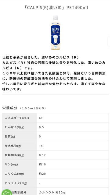 【悲報】『NOPE』とかいう死ぬほど広告費をかけた次期覇権炭酸飲料、ガチで逝く… | 【悲報】『NOPE』とかいう死ぬほど広告費をかけた次期覇権炭酸飲料、ガチで逝く… | 【悲報】『NOPE』とかいう死ぬほど広告費をかけた次期覇権炭酸飲料、ガチで逝く… | 【悲報】『NOPE』とかいう死ぬほど広告費をかけた次期覇権炭酸飲料、ガチで逝く… | 【悲報】『NOPE』とかいう死ぬほど広告費をかけた次期覇権炭酸飲料、ガチで逝く… | やっちまった速報(17045054962607_5)