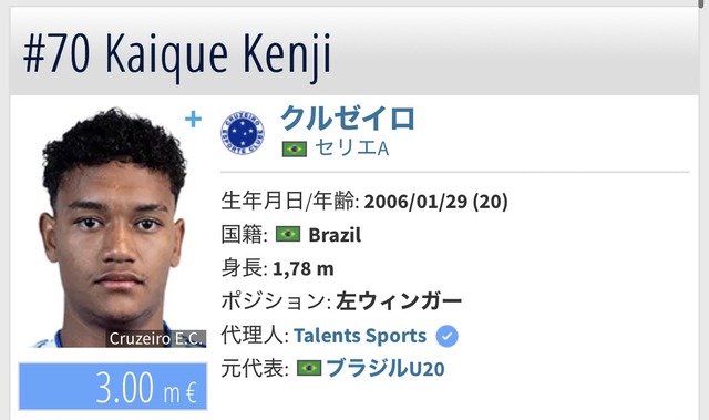【衝撃】サッカー・フランス代表、こう見るとマジで強過ぎて限界突破wwwwww | 【衝撃】サッカー・フランス代表、こう見るとマジで強過ぎて限界突破wwwwww | 【衝撃】サッカー・フランス代表、こう見るとマジで強過ぎて限界突破wwwwww | 【衝撃】サッカー・フランス代表、こう見るとマジで強過ぎて限界突破wwwwww | 【衝撃】サッカー・フランス代表、こう見るとマジで強過ぎて限界突破wwwwww | 【衝撃】サッカー・フランス代表、こう見るとマジで強過ぎて限界突破wwwwww | 【衝撃】サッカー・フランス代表、こう見るとマジで強過ぎて限界突破wwwwww | 【衝撃】サッカー・フランス代表、こう見るとマジで強過ぎて限界突破wwwwww | 【衝撃】サッカー・フランス代表、こう見るとマジで強過ぎて限界突破wwwwww | やっちまった速報(17085059968752_9)