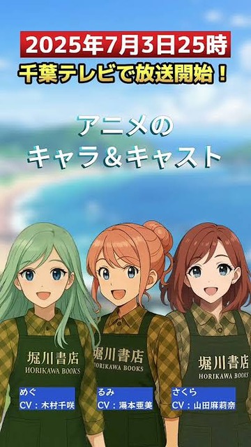【動画】日本政府、アニメ特化AIを開発！完成した動画がコレだｗｗｗｗｗｗｗ | 【動画】日本政府、アニメ特化AIを開発！完成した動画がコレだｗｗｗｗｗｗｗ | 【動画】日本政府、アニメ特化AIを開発！完成した動画がコレだｗｗｗｗｗｗｗ | 【動画】日本政府、アニメ特化AIを開発！完成した動画がコレだｗｗｗｗｗｗｗ | 【動画】日本政府、アニメ特化AIを開発！完成した動画がコレだｗｗｗｗｗｗｗ | 【動画】日本政府、アニメ特化AIを開発！完成した動画がコレだｗｗｗｗｗｗｗ | 【動画】日本政府、アニメ特化AIを開発！完成した動画がコレだｗｗｗｗｗｗｗ | 【動画】日本政府、アニメ特化AIを開発！完成した動画がコレだｗｗｗｗｗｗｗ | 【動画】日本政府、アニメ特化AIを開発！完成した動画がコレだｗｗｗｗｗｗｗ | 【動画】日本政府、アニメ特化AIを開発！完成した動画がコレだｗｗｗｗｗｗｗ | 【動画】日本政府、アニメ特化AIを開発！完成した動画がコレだｗｗｗｗｗｗｗ | やっちまった速報(17115121847725_11)