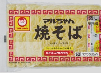 【悲報】包丁キャンセル界隈、爆誕
 | やっちまった速報(最新記事3)
