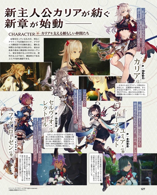 【画像】アトリエ最新作の主人公さん、錬金術士にあるまじきお●ぱいwwwww | 【画像】アトリエ最新作の主人公さん、錬金術士にあるまじきお●ぱいwwwww | 【画像】アトリエ最新作の主人公さん、錬金術士にあるまじきお●ぱいwwwww | 【画像】アトリエ最新作の主人公さん、錬金術士にあるまじきお●ぱいwwwww | 【画像】アトリエ最新作の主人公さん、錬金術士にあるまじきお●ぱいwwwww | 【画像】アトリエ最新作の主人公さん、錬金術士にあるまじきお●ぱいwwwww | 【画像】アトリエ最新作の主人公さん、錬金術士にあるまじきお●ぱいwwwww | 【画像】アトリエ最新作の主人公さん、錬金術士にあるまじきお●ぱいwwwww | 【画像】アトリエ最新作の主人公さん、錬金術士にあるまじきお●ぱいwwwww | 【画像】アトリエ最新作の主人公さん、錬金術士にあるまじきお●ぱいwwwww | 【画像】アトリエ最新作の主人公さん、錬金術士にあるまじきお●ぱいwwwww | 【画像】アトリエ最新作の主人公さん、錬金術士にあるまじきお●ぱいwwwww | 【画像】アトリエ最新作の主人公さん、錬金術士にあるまじきお●ぱいwwwww | やっちまった速報(17220453376170_13) 【画像】アトリエ最新作の主人公さん、錬金術士にあるまじきお●ぱいwwwww | 【画像】アトリエ最新作の主人公さん、錬金術士にあるまじきお●ぱいwwwww | 【画像】アトリエ最新作の主人公さん、錬金術士にあるまじきお●ぱいwwwww | 【画像】アトリエ最新作の主人公さん、錬金術士にあるまじきお●ぱいwwwww | 【画像】アトリエ最新作の主人公さん、錬金術士にあるまじきお●ぱいwwwww | 【画像】アトリエ最新作の主人公さん、錬金術士にあるまじきお●ぱいwwwww | 【画像】アトリエ最新作の主人公さん、錬金術士にあるまじきお●ぱいwwwww | 【画像】アトリエ最新作の主人公さん、錬金術士にあるまじきお●ぱいwwwww | 【画像】アトリエ最新作の主人公さん、錬金術士にあるまじきお●ぱいwwwww | 【画像】アトリエ最新作の主人公さん、錬金術士にあるまじきお●ぱいwwwww | 【画像】アトリエ最新作の主人公さん、錬金術士にあるまじきお●ぱいwwwww | 【画像】アトリエ最新作の主人公さん、錬金術士にあるまじきお●ぱいwwwww | 【画像】アトリエ最新作の主人公さん、錬金術士にあるまじきお●ぱいwwwww | やっちまった速報(17220453376170_13)