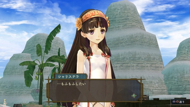 【画像】アトリエ最新作の主人公さん、錬金術士にあるまじきお●ぱいwwwww | 【画像】アトリエ最新作の主人公さん、錬金術士にあるまじきお●ぱいwwwww | 【画像】アトリエ最新作の主人公さん、錬金術士にあるまじきお●ぱいwwwww | 【画像】アトリエ最新作の主人公さん、錬金術士にあるまじきお●ぱいwwwww | 【画像】アトリエ最新作の主人公さん、錬金術士にあるまじきお●ぱいwwwww | 【画像】アトリエ最新作の主人公さん、錬金術士にあるまじきお●ぱいwwwww | 【画像】アトリエ最新作の主人公さん、錬金術士にあるまじきお●ぱいwwwww | 【画像】アトリエ最新作の主人公さん、錬金術士にあるまじきお●ぱいwwwww | 【画像】アトリエ最新作の主人公さん、錬金術士にあるまじきお●ぱいwwwww | 【画像】アトリエ最新作の主人公さん、錬金術士にあるまじきお●ぱいwwwww | 【画像】アトリエ最新作の主人公さん、錬金術士にあるまじきお●ぱいwwwww | 【画像】アトリエ最新作の主人公さん、錬金術士にあるまじきお●ぱいwwwww | 【画像】アトリエ最新作の主人公さん、錬金術士にあるまじきお●ぱいwwwww | 【画像】アトリエ最新作の主人公さん、錬金術士にあるまじきお●ぱいwwwww | 【画像】アトリエ最新作の主人公さん、錬金術士にあるまじきお●ぱいwwwww | 【画像】アトリエ最新作の主人公さん、錬金術士にあるまじきお●ぱいwwwww | 【画像】アトリエ最新作の主人公さん、錬金術士にあるまじきお●ぱいwwwww | 【画像】アトリエ最新作の主人公さん、錬金術士にあるまじきお●ぱいwwwww | 【画像】アトリエ最新作の主人公さん、錬金術士にあるまじきお●ぱいwwwww | 【画像】アトリエ最新作の主人公さん、錬金術士にあるまじきお●ぱいwwwww | 【画像】アトリエ最新作の主人公さん、錬金術士にあるまじきお●ぱいwwwww | 【画像】アトリエ最新作の主人公さん、錬金術士にあるまじきお●ぱいwwwww | 【画像】アトリエ最新作の主人公さん、錬金術士にあるまじきお●ぱいwwwww | 【画像】アトリエ最新作の主人公さん、錬金術士にあるまじきお●ぱいwwwww | 【画像】アトリエ最新作の主人公さん、錬金術士にあるまじきお●ぱいwwwww | 【画像】アトリエ最新作の主人公さん、錬金術士にあるまじきお●ぱいwwwww | 【画像】アトリエ最新作の主人公さん、錬金術士にあるまじきお●ぱいwwwww | 【画像】アトリエ最新作の主人公さん、錬金術士にあるまじきお●ぱいwwwww | 【画像】アトリエ最新作の主人公さん、錬金術士にあるまじきお●ぱいwwwww | 【画像】アトリエ最新作の主人公さん、錬金術士にあるまじきお●ぱいwwwww | 【画像】アトリエ最新作の主人公さん、錬金術士にあるまじきお●ぱいwwwww | 【画像】アトリエ最新作の主人公さん、錬金術士にあるまじきお●ぱいwwwww | 【画像】アトリエ最新作の主人公さん、錬金術士にあるまじきお●ぱいwwwww | 【画像】アトリエ最新作の主人公さん、錬金術士にあるまじきお●ぱいwwwww | 【画像】アトリエ最新作の主人公さん、錬金術士にあるまじきお●ぱいwwwww | 【画像】アトリエ最新作の主人公さん、錬金術士にあるまじきお●ぱいwwwww | やっちまった速報(17220501307664_36) 【画像】アトリエ最新作の主人公さん、錬金術士にあるまじきお●ぱいwwwww | 【画像】アトリエ最新作の主人公さん、錬金術士にあるまじきお●ぱいwwwww | 【画像】アトリエ最新作の主人公さん、錬金術士にあるまじきお●ぱいwwwww | 【画像】アトリエ最新作の主人公さん、錬金術士にあるまじきお●ぱいwwwww | 【画像】アトリエ最新作の主人公さん、錬金術士にあるまじきお●ぱいwwwww | 【画像】アトリエ最新作の主人公さん、錬金術士にあるまじきお●ぱいwwwww | 【画像】アトリエ最新作の主人公さん、錬金術士にあるまじきお●ぱいwwwww | 【画像】アトリエ最新作の主人公さん、錬金術士にあるまじきお●ぱいwwwww | 【画像】アトリエ最新作の主人公さん、錬金術士にあるまじきお●ぱいwwwww | 【画像】アトリエ最新作の主人公さん、錬金術士にあるまじきお●ぱいwwwww | 【画像】アトリエ最新作の主人公さん、錬金術士にあるまじきお●ぱいwwwww | 【画像】アトリエ最新作の主人公さん、錬金術士にあるまじきお●ぱいwwwww | 【画像】アトリエ最新作の主人公さん、錬金術士にあるまじきお●ぱいwwwww | 【画像】アトリエ最新作の主人公さん、錬金術士にあるまじきお●ぱいwwwww | 【画像】アトリエ最新作の主人公さん、錬金術士にあるまじきお●ぱいwwwww | 【画像】アトリエ最新作の主人公さん、錬金術士にあるまじきお●ぱいwwwww | 【画像】アトリエ最新作の主人公さん、錬金術士にあるまじきお●ぱいwwwww | 【画像】アトリエ最新作の主人公さん、錬金術士にあるまじきお●ぱいwwwww | 【画像】アトリエ最新作の主人公さん、錬金術士にあるまじきお●ぱいwwwww | 【画像】アトリエ最新作の主人公さん、錬金術士にあるまじきお●ぱいwwwww | 【画像】アトリエ最新作の主人公さん、錬金術士にあるまじきお●ぱいwwwww | 【画像】アトリエ最新作の主人公さん、錬金術士にあるまじきお●ぱいwwwww | 【画像】アトリエ最新作の主人公さん、錬金術士にあるまじきお●ぱいwwwww | 【画像】アトリエ最新作の主人公さん、錬金術士にあるまじきお●ぱいwwwww | 【画像】アトリエ最新作の主人公さん、錬金術士にあるまじきお●ぱいwwwww | 【画像】アトリエ最新作の主人公さん、錬金術士にあるまじきお●ぱいwwwww | 【画像】アトリエ最新作の主人公さん、錬金術士にあるまじきお●ぱいwwwww | 【画像】アトリエ最新作の主人公さん、錬金術士にあるまじきお●ぱいwwwww | 【画像】アトリエ最新作の主人公さん、錬金術士にあるまじきお●ぱいwwwww | 【画像】アトリエ最新作の主人公さん、錬金術士にあるまじきお●ぱいwwwww | 【画像】アトリエ最新作の主人公さん、錬金術士にあるまじきお●ぱいwwwww | 【画像】アトリエ最新作の主人公さん、錬金術士にあるまじきお●ぱいwwwww | 【画像】アトリエ最新作の主人公さん、錬金術士にあるまじきお●ぱいwwwww | 【画像】アトリエ最新作の主人公さん、錬金術士にあるまじきお●ぱいwwwww | 【画像】アトリエ最新作の主人公さん、錬金術士にあるまじきお●ぱいwwwww | 【画像】アトリエ最新作の主人公さん、錬金術士にあるまじきお●ぱいwwwww | やっちまった速報(17220501307664_36)