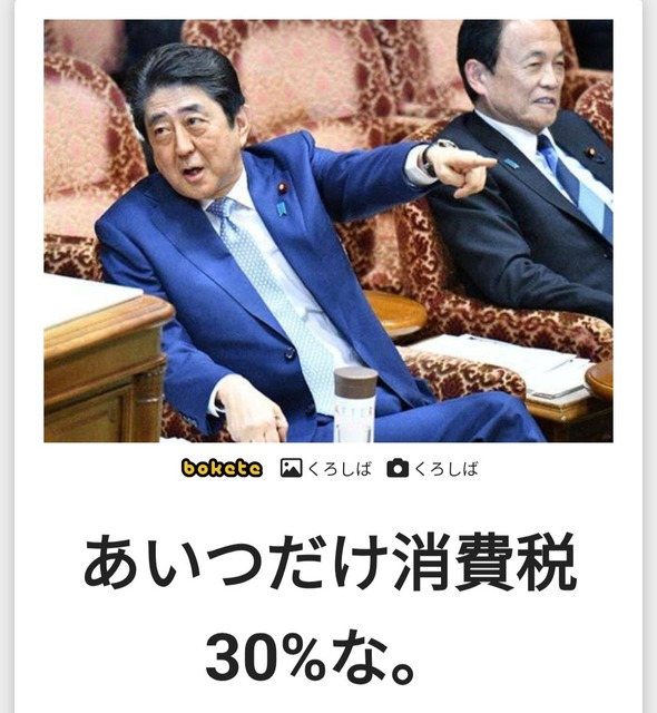 大喜利サイト『bokete』がサ終するから面白かったネタ貼るぞwwwwwww | 大喜利サイト『bokete』がサ終するから面白かったネタ貼るぞwwwwwww | 大喜利サイト『bokete』がサ終するから面白かったネタ貼るぞwwwwwww | 大喜利サイト『bokete』がサ終するから面白かったネタ貼るぞwwwwwww | 大喜利サイト『bokete』がサ終するから面白かったネタ貼るぞwwwwwww | 大喜利サイト『bokete』がサ終するから面白かったネタ貼るぞwwwwwww | 大喜利サイト『bokete』がサ終するから面白かったネタ貼るぞwwwwwww | 大喜利サイト『bokete』がサ終するから面白かったネタ貼るぞwwwwwww | 大喜利サイト『bokete』がサ終するから面白かったネタ貼るぞwwwwwww | 大喜利サイト『bokete』がサ終するから面白かったネタ貼るぞwwwwwww | 大喜利サイト『bokete』がサ終するから面白かったネタ貼るぞwwwwwww | 大喜利サイト『bokete』がサ終するから面白かったネタ貼るぞwwwwwww | 大喜利サイト『bokete』がサ終するから面白かったネタ貼るぞwwwwwww | 大喜利サイト『bokete』がサ終するから面白かったネタ貼るぞwwwwwww | 大喜利サイト『bokete』がサ終するから面白かったネタ貼るぞwwwwwww | 大喜利サイト『bokete』がサ終するから面白かったネタ貼るぞwwwwwww | 大喜利サイト『bokete』がサ終するから面白かったネタ貼るぞwwwwwww | 大喜利サイト『bokete』がサ終するから面白かったネタ貼るぞwwwwwww | 大喜利サイト『bokete』がサ終するから面白かったネタ貼るぞwwwwwww | 大喜利サイト『bokete』がサ終するから面白かったネタ貼るぞwwwwwww | 大喜利サイト『bokete』がサ終するから面白かったネタ貼るぞwwwwwww | 大喜利サイト『bokete』がサ終するから面白かったネタ貼るぞwwwwwww | 大喜利サイト『bokete』がサ終するから面白かったネタ貼るぞwwwwwww | 大喜利サイト『bokete』がサ終するから面白かったネタ貼るぞwwwwwww | 大喜利サイト『bokete』がサ終するから面白かったネタ貼るぞwwwwwww | 大喜利サイト『bokete』がサ終するから面白かったネタ貼るぞwwwwwww | 大喜利サイト『bokete』がサ終するから面白かったネタ貼るぞwwwwwww | 大喜利サイト『bokete』がサ終するから面白かったネタ貼るぞwwwwwww | 大喜利サイト『bokete』がサ終するから面白かったネタ貼るぞwwwwwww | 大喜利サイト『bokete』がサ終するから面白かったネタ貼るぞwwwwwww | 大喜利サイト『bokete』がサ終するから面白かったネタ貼るぞwwwwwww | 大喜利サイト『bokete』がサ終するから面白かったネタ貼るぞwwwwwww | 大喜利サイト『bokete』がサ終するから面白かったネタ貼るぞwwwwwww | 大喜利サイト『bokete』がサ終するから面白かったネタ貼るぞwwwwwww | 大喜利サイト『bokete』がサ終するから面白かったネタ貼るぞwwwwwww | やっちまった速報(17230503378987_35)