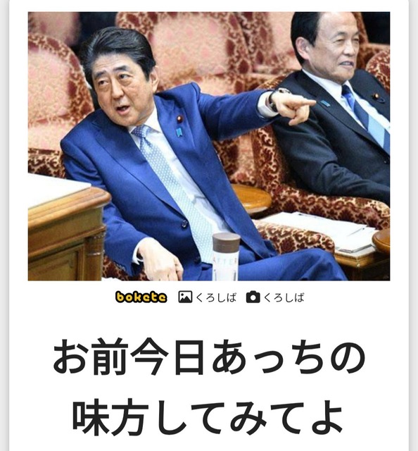 大喜利サイト『bokete』がサ終するから面白かったネタ貼るぞwwwwwww | 大喜利サイト『bokete』がサ終するから面白かったネタ貼るぞwwwwwww | 大喜利サイト『bokete』がサ終するから面白かったネタ貼るぞwwwwwww | 大喜利サイト『bokete』がサ終するから面白かったネタ貼るぞwwwwwww | 大喜利サイト『bokete』がサ終するから面白かったネタ貼るぞwwwwwww | 大喜利サイト『bokete』がサ終するから面白かったネタ貼るぞwwwwwww | 大喜利サイト『bokete』がサ終するから面白かったネタ貼るぞwwwwwww | 大喜利サイト『bokete』がサ終するから面白かったネタ貼るぞwwwwwww | 大喜利サイト『bokete』がサ終するから面白かったネタ貼るぞwwwwwww | 大喜利サイト『bokete』がサ終するから面白かったネタ貼るぞwwwwwww | 大喜利サイト『bokete』がサ終するから面白かったネタ貼るぞwwwwwww | 大喜利サイト『bokete』がサ終するから面白かったネタ貼るぞwwwwwww | 大喜利サイト『bokete』がサ終するから面白かったネタ貼るぞwwwwwww | 大喜利サイト『bokete』がサ終するから面白かったネタ貼るぞwwwwwww | 大喜利サイト『bokete』がサ終するから面白かったネタ貼るぞwwwwwww | 大喜利サイト『bokete』がサ終するから面白かったネタ貼るぞwwwwwww | 大喜利サイト『bokete』がサ終するから面白かったネタ貼るぞwwwwwww | 大喜利サイト『bokete』がサ終するから面白かったネタ貼るぞwwwwwww | 大喜利サイト『bokete』がサ終するから面白かったネタ貼るぞwwwwwww | 大喜利サイト『bokete』がサ終するから面白かったネタ貼るぞwwwwwww | 大喜利サイト『bokete』がサ終するから面白かったネタ貼るぞwwwwwww | 大喜利サイト『bokete』がサ終するから面白かったネタ貼るぞwwwwwww | 大喜利サイト『bokete』がサ終するから面白かったネタ貼るぞwwwwwww | 大喜利サイト『bokete』がサ終するから面白かったネタ貼るぞwwwwwww | 大喜利サイト『bokete』がサ終するから面白かったネタ貼るぞwwwwwww | 大喜利サイト『bokete』がサ終するから面白かったネタ貼るぞwwwwwww | 大喜利サイト『bokete』がサ終するから面白かったネタ貼るぞwwwwwww | 大喜利サイト『bokete』がサ終するから面白かったネタ貼るぞwwwwwww | 大喜利サイト『bokete』がサ終するから面白かったネタ貼るぞwwwwwww | 大喜利サイト『bokete』がサ終するから面白かったネタ貼るぞwwwwwww | 大喜利サイト『bokete』がサ終するから面白かったネタ貼るぞwwwwwww | 大喜利サイト『bokete』がサ終するから面白かったネタ貼るぞwwwwwww | 大喜利サイト『bokete』がサ終するから面白かったネタ貼るぞwwwwwww | 大喜利サイト『bokete』がサ終するから面白かったネタ貼るぞwwwwwww | 大喜利サイト『bokete』がサ終するから面白かったネタ貼るぞwwwwwww | 大喜利サイト『bokete』がサ終するから面白かったネタ貼るぞwwwwwww | やっちまった速報(17230503731902_36)