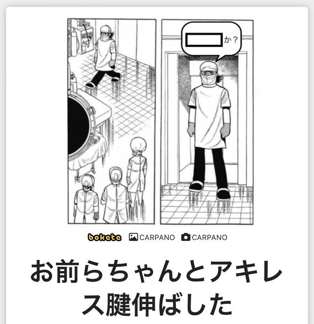 大喜利サイト『bokete』がサ終するから面白かったネタ貼るぞwwwwwww | 大喜利サイト『bokete』がサ終するから面白かったネタ貼るぞwwwwwww | 大喜利サイト『bokete』がサ終するから面白かったネタ貼るぞwwwwwww | 大喜利サイト『bokete』がサ終するから面白かったネタ貼るぞwwwwwww | 大喜利サイト『bokete』がサ終するから面白かったネタ貼るぞwwwwwww | 大喜利サイト『bokete』がサ終するから面白かったネタ貼るぞwwwwwww | 大喜利サイト『bokete』がサ終するから面白かったネタ貼るぞwwwwwww | 大喜利サイト『bokete』がサ終するから面白かったネタ貼るぞwwwwwww | 大喜利サイト『bokete』がサ終するから面白かったネタ貼るぞwwwwwww | 大喜利サイト『bokete』がサ終するから面白かったネタ貼るぞwwwwwww | 大喜利サイト『bokete』がサ終するから面白かったネタ貼るぞwwwwwww | 大喜利サイト『bokete』がサ終するから面白かったネタ貼るぞwwwwwww | 大喜利サイト『bokete』がサ終するから面白かったネタ貼るぞwwwwwww | 大喜利サイト『bokete』がサ終するから面白かったネタ貼るぞwwwwwww | 大喜利サイト『bokete』がサ終するから面白かったネタ貼るぞwwwwwww | 大喜利サイト『bokete』がサ終するから面白かったネタ貼るぞwwwwwww | 大喜利サイト『bokete』がサ終するから面白かったネタ貼るぞwwwwwww | 大喜利サイト『bokete』がサ終するから面白かったネタ貼るぞwwwwwww | 大喜利サイト『bokete』がサ終するから面白かったネタ貼るぞwwwwwww | 大喜利サイト『bokete』がサ終するから面白かったネタ貼るぞwwwwwww | 大喜利サイト『bokete』がサ終するから面白かったネタ貼るぞwwwwwww | 大喜利サイト『bokete』がサ終するから面白かったネタ貼るぞwwwwwww | 大喜利サイト『bokete』がサ終するから面白かったネタ貼るぞwwwwwww | 大喜利サイト『bokete』がサ終するから面白かったネタ貼るぞwwwwwww | 大喜利サイト『bokete』がサ終するから面白かったネタ貼るぞwwwwwww | 大喜利サイト『bokete』がサ終するから面白かったネタ貼るぞwwwwwww | 大喜利サイト『bokete』がサ終するから面白かったネタ貼るぞwwwwwww | 大喜利サイト『bokete』がサ終するから面白かったネタ貼るぞwwwwwww | 大喜利サイト『bokete』がサ終するから面白かったネタ貼るぞwwwwwww | 大喜利サイト『bokete』がサ終するから面白かったネタ貼るぞwwwwwww | 大喜利サイト『bokete』がサ終するから面白かったネタ貼るぞwwwwwww | 大喜利サイト『bokete』がサ終するから面白かったネタ貼るぞwwwwwww | 大喜利サイト『bokete』がサ終するから面白かったネタ貼るぞwwwwwww | 大喜利サイト『bokete』がサ終するから面白かったネタ貼るぞwwwwwww | 大喜利サイト『bokete』がサ終するから面白かったネタ貼るぞwwwwwww | 大喜利サイト『bokete』がサ終するから面白かったネタ貼るぞwwwwwww | 大喜利サイト『bokete』がサ終するから面白かったネタ貼るぞwwwwwww | 大喜利サイト『bokete』がサ終するから面白かったネタ貼るぞwwwwwww | 大喜利サイト『bokete』がサ終するから面白かったネタ貼るぞwwwwwww | 大喜利サイト『bokete』がサ終するから面白かったネタ貼るぞwwwwwww | 大喜利サイト『bokete』がサ終するから面白かったネタ貼るぞwwwwwww | 大喜利サイト『bokete』がサ終するから面白かったネタ貼るぞwwwwwww | やっちまった速報(17230505606488_42)