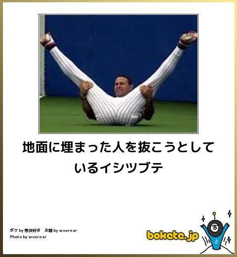 大喜利サイト『bokete』がサ終するから面白かったネタ貼るぞwwwwwww | 大喜利サイト『bokete』がサ終するから面白かったネタ貼るぞwwwwwww | 大喜利サイト『bokete』がサ終するから面白かったネタ貼るぞwwwwwww | 大喜利サイト『bokete』がサ終するから面白かったネタ貼るぞwwwwwww | 大喜利サイト『bokete』がサ終するから面白かったネタ貼るぞwwwwwww | 大喜利サイト『bokete』がサ終するから面白かったネタ貼るぞwwwwwww | 大喜利サイト『bokete』がサ終するから面白かったネタ貼るぞwwwwwww | 大喜利サイト『bokete』がサ終するから面白かったネタ貼るぞwwwwwww | 大喜利サイト『bokete』がサ終するから面白かったネタ貼るぞwwwwwww | 大喜利サイト『bokete』がサ終するから面白かったネタ貼るぞwwwwwww | 大喜利サイト『bokete』がサ終するから面白かったネタ貼るぞwwwwwww | 大喜利サイト『bokete』がサ終するから面白かったネタ貼るぞwwwwwww | 大喜利サイト『bokete』がサ終するから面白かったネタ貼るぞwwwwwww | 大喜利サイト『bokete』がサ終するから面白かったネタ貼るぞwwwwwww | 大喜利サイト『bokete』がサ終するから面白かったネタ貼るぞwwwwwww | 大喜利サイト『bokete』がサ終するから面白かったネタ貼るぞwwwwwww | 大喜利サイト『bokete』がサ終するから面白かったネタ貼るぞwwwwwww | 大喜利サイト『bokete』がサ終するから面白かったネタ貼るぞwwwwwww | 大喜利サイト『bokete』がサ終するから面白かったネタ貼るぞwwwwwww | 大喜利サイト『bokete』がサ終するから面白かったネタ貼るぞwwwwwww | 大喜利サイト『bokete』がサ終するから面白かったネタ貼るぞwwwwwww | 大喜利サイト『bokete』がサ終するから面白かったネタ貼るぞwwwwwww | 大喜利サイト『bokete』がサ終するから面白かったネタ貼るぞwwwwwww | 大喜利サイト『bokete』がサ終するから面白かったネタ貼るぞwwwwwww | 大喜利サイト『bokete』がサ終するから面白かったネタ貼るぞwwwwwww | 大喜利サイト『bokete』がサ終するから面白かったネタ貼るぞwwwwwww | 大喜利サイト『bokete』がサ終するから面白かったネタ貼るぞwwwwwww | 大喜利サイト『bokete』がサ終するから面白かったネタ貼るぞwwwwwww | 大喜利サイト『bokete』がサ終するから面白かったネタ貼るぞwwwwwww | 大喜利サイト『bokete』がサ終するから面白かったネタ貼るぞwwwwwww | 大喜利サイト『bokete』がサ終するから面白かったネタ貼るぞwwwwwww | 大喜利サイト『bokete』がサ終するから面白かったネタ貼るぞwwwwwww | 大喜利サイト『bokete』がサ終するから面白かったネタ貼るぞwwwwwww | 大喜利サイト『bokete』がサ終するから面白かったネタ貼るぞwwwwwww | 大喜利サイト『bokete』がサ終するから面白かったネタ貼るぞwwwwwww | 大喜利サイト『bokete』がサ終するから面白かったネタ貼るぞwwwwwww | 大喜利サイト『bokete』がサ終するから面白かったネタ貼るぞwwwwwww | 大喜利サイト『bokete』がサ終するから面白かったネタ貼るぞwwwwwww | 大喜利サイト『bokete』がサ終するから面白かったネタ貼るぞwwwwwww | 大喜利サイト『bokete』がサ終するから面白かったネタ貼るぞwwwwwww | 大喜利サイト『bokete』がサ終するから面白かったネタ貼るぞwwwwwww | 大喜利サイト『bokete』がサ終するから面白かったネタ貼るぞwwwwwww | 大喜利サイト『bokete』がサ終するから面白かったネタ貼るぞwwwwwww | 大喜利サイト『bokete』がサ終するから面白かったネタ貼るぞwwwwwww | 大喜利サイト『bokete』がサ終するから面白かったネタ貼るぞwwwwwww | 大喜利サイト『bokete』がサ終するから面白かったネタ貼るぞwwwwwww | やっちまった速報(17230506880874_46)