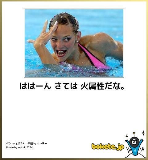 大喜利サイト『bokete』がサ終するから面白かったネタ貼るぞwwwwwww | 大喜利サイト『bokete』がサ終するから面白かったネタ貼るぞwwwwwww | 大喜利サイト『bokete』がサ終するから面白かったネタ貼るぞwwwwwww | 大喜利サイト『bokete』がサ終するから面白かったネタ貼るぞwwwwwww | 大喜利サイト『bokete』がサ終するから面白かったネタ貼るぞwwwwwww | 大喜利サイト『bokete』がサ終するから面白かったネタ貼るぞwwwwwww | 大喜利サイト『bokete』がサ終するから面白かったネタ貼るぞwwwwwww | 大喜利サイト『bokete』がサ終するから面白かったネタ貼るぞwwwwwww | 大喜利サイト『bokete』がサ終するから面白かったネタ貼るぞwwwwwww | 大喜利サイト『bokete』がサ終するから面白かったネタ貼るぞwwwwwww | 大喜利サイト『bokete』がサ終するから面白かったネタ貼るぞwwwwwww | 大喜利サイト『bokete』がサ終するから面白かったネタ貼るぞwwwwwww | 大喜利サイト『bokete』がサ終するから面白かったネタ貼るぞwwwwwww | 大喜利サイト『bokete』がサ終するから面白かったネタ貼るぞwwwwwww | 大喜利サイト『bokete』がサ終するから面白かったネタ貼るぞwwwwwww | 大喜利サイト『bokete』がサ終するから面白かったネタ貼るぞwwwwwww | 大喜利サイト『bokete』がサ終するから面白かったネタ貼るぞwwwwwww | 大喜利サイト『bokete』がサ終するから面白かったネタ貼るぞwwwwwww | 大喜利サイト『bokete』がサ終するから面白かったネタ貼るぞwwwwwww | 大喜利サイト『bokete』がサ終するから面白かったネタ貼るぞwwwwwww | 大喜利サイト『bokete』がサ終するから面白かったネタ貼るぞwwwwwww | 大喜利サイト『bokete』がサ終するから面白かったネタ貼るぞwwwwwww | 大喜利サイト『bokete』がサ終するから面白かったネタ貼るぞwwwwwww | 大喜利サイト『bokete』がサ終するから面白かったネタ貼るぞwwwwwww | 大喜利サイト『bokete』がサ終するから面白かったネタ貼るぞwwwwwww | 大喜利サイト『bokete』がサ終するから面白かったネタ貼るぞwwwwwww | 大喜利サイト『bokete』がサ終するから面白かったネタ貼るぞwwwwwww | 大喜利サイト『bokete』がサ終するから面白かったネタ貼るぞwwwwwww | 大喜利サイト『bokete』がサ終するから面白かったネタ貼るぞwwwwwww | 大喜利サイト『bokete』がサ終するから面白かったネタ貼るぞwwwwwww | 大喜利サイト『bokete』がサ終するから面白かったネタ貼るぞwwwwwww | 大喜利サイト『bokete』がサ終するから面白かったネタ貼るぞwwwwwww | 大喜利サイト『bokete』がサ終するから面白かったネタ貼るぞwwwwwww | 大喜利サイト『bokete』がサ終するから面白かったネタ貼るぞwwwwwww | 大喜利サイト『bokete』がサ終するから面白かったネタ貼るぞwwwwwww | 大喜利サイト『bokete』がサ終するから面白かったネタ貼るぞwwwwwww | 大喜利サイト『bokete』がサ終するから面白かったネタ貼るぞwwwwwww | 大喜利サイト『bokete』がサ終するから面白かったネタ貼るぞwwwwwww | 大喜利サイト『bokete』がサ終するから面白かったネタ貼るぞwwwwwww | 大喜利サイト『bokete』がサ終するから面白かったネタ貼るぞwwwwwww | 大喜利サイト『bokete』がサ終するから面白かったネタ貼るぞwwwwwww | 大喜利サイト『bokete』がサ終するから面白かったネタ貼るぞwwwwwww | 大喜利サイト『bokete』がサ終するから面白かったネタ貼るぞwwwwwww | 大喜利サイト『bokete』がサ終するから面白かったネタ貼るぞwwwwwww | 大喜利サイト『bokete』がサ終するから面白かったネタ貼るぞwwwwwww | 大喜利サイト『bokete』がサ終するから面白かったネタ貼るぞwwwwwww | 大喜利サイト『bokete』がサ終するから面白かったネタ貼るぞwwwwwww | 大喜利サイト『bokete』がサ終するから面白かったネタ貼るぞwwwwwww | 大喜利サイト『bokete』がサ終するから面白かったネタ貼るぞwwwwwww | 大喜利サイト『bokete』がサ終するから面白かったネタ貼るぞwwwwwww | 大喜利サイト『bokete』がサ終するから面白かったネタ貼るぞwwwwwww | 大喜利サイト『bokete』がサ終するから面白かったネタ貼るぞwwwwwww | 大喜利サイト『bokete』がサ終するから面白かったネタ貼るぞwwwwwww | 大喜利サイト『bokete』がサ終するから面白かったネタ貼るぞwwwwwww | 大喜利サイト『bokete』がサ終するから面白かったネタ貼るぞwwwwwww | 大喜利サイト『bokete』がサ終するから面白かったネタ貼るぞwwwwwww | 大喜利サイト『bokete』がサ終するから面白かったネタ貼るぞwwwwwww | 大喜利サイト『bokete』がサ終するから面白かったネタ貼るぞwwwwwww | 大喜利サイト『bokete』がサ終するから面白かったネタ貼るぞwwwwwww | 大喜利サイト『bokete』がサ終するから面白かったネタ貼るぞwwwwwww | 大喜利サイト『bokete』がサ終するから面白かったネタ貼るぞwwwwwww | 大喜利サイト『bokete』がサ終するから面白かったネタ貼るぞwwwwwww | 大喜利サイト『bokete』がサ終するから面白かったネタ貼るぞwwwwwww | 大喜利サイト『bokete』がサ終するから面白かったネタ貼るぞwwwwwww | やっちまった速報(17230512717620_64)