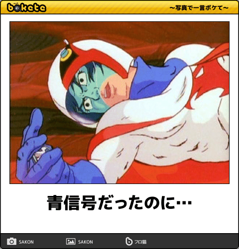 大喜利サイト『bokete』がサ終するから面白かったネタ貼るぞwwwwwww | 大喜利サイト『bokete』がサ終するから面白かったネタ貼るぞwwwwwww | 大喜利サイト『bokete』がサ終するから面白かったネタ貼るぞwwwwwww | 大喜利サイト『bokete』がサ終するから面白かったネタ貼るぞwwwwwww | 大喜利サイト『bokete』がサ終するから面白かったネタ貼るぞwwwwwww | 大喜利サイト『bokete』がサ終するから面白かったネタ貼るぞwwwwwww | 大喜利サイト『bokete』がサ終するから面白かったネタ貼るぞwwwwwww | 大喜利サイト『bokete』がサ終するから面白かったネタ貼るぞwwwwwww | 大喜利サイト『bokete』がサ終するから面白かったネタ貼るぞwwwwwww | 大喜利サイト『bokete』がサ終するから面白かったネタ貼るぞwwwwwww | 大喜利サイト『bokete』がサ終するから面白かったネタ貼るぞwwwwwww | 大喜利サイト『bokete』がサ終するから面白かったネタ貼るぞwwwwwww | 大喜利サイト『bokete』がサ終するから面白かったネタ貼るぞwwwwwww | 大喜利サイト『bokete』がサ終するから面白かったネタ貼るぞwwwwwww | 大喜利サイト『bokete』がサ終するから面白かったネタ貼るぞwwwwwww | 大喜利サイト『bokete』がサ終するから面白かったネタ貼るぞwwwwwww | 大喜利サイト『bokete』がサ終するから面白かったネタ貼るぞwwwwwww | 大喜利サイト『bokete』がサ終するから面白かったネタ貼るぞwwwwwww | 大喜利サイト『bokete』がサ終するから面白かったネタ貼るぞwwwwwww | 大喜利サイト『bokete』がサ終するから面白かったネタ貼るぞwwwwwww | 大喜利サイト『bokete』がサ終するから面白かったネタ貼るぞwwwwwww | 大喜利サイト『bokete』がサ終するから面白かったネタ貼るぞwwwwwww | 大喜利サイト『bokete』がサ終するから面白かったネタ貼るぞwwwwwww | 大喜利サイト『bokete』がサ終するから面白かったネタ貼るぞwwwwwww | 大喜利サイト『bokete』がサ終するから面白かったネタ貼るぞwwwwwww | 大喜利サイト『bokete』がサ終するから面白かったネタ貼るぞwwwwwww | 大喜利サイト『bokete』がサ終するから面白かったネタ貼るぞwwwwwww | 大喜利サイト『bokete』がサ終するから面白かったネタ貼るぞwwwwwww | 大喜利サイト『bokete』がサ終するから面白かったネタ貼るぞwwwwwww | 大喜利サイト『bokete』がサ終するから面白かったネタ貼るぞwwwwwww | 大喜利サイト『bokete』がサ終するから面白かったネタ貼るぞwwwwwww | 大喜利サイト『bokete』がサ終するから面白かったネタ貼るぞwwwwwww | 大喜利サイト『bokete』がサ終するから面白かったネタ貼るぞwwwwwww | 大喜利サイト『bokete』がサ終するから面白かったネタ貼るぞwwwwwww | 大喜利サイト『bokete』がサ終するから面白かったネタ貼るぞwwwwwww | 大喜利サイト『bokete』がサ終するから面白かったネタ貼るぞwwwwwww | 大喜利サイト『bokete』がサ終するから面白かったネタ貼るぞwwwwwww | 大喜利サイト『bokete』がサ終するから面白かったネタ貼るぞwwwwwww | 大喜利サイト『bokete』がサ終するから面白かったネタ貼るぞwwwwwww | 大喜利サイト『bokete』がサ終するから面白かったネタ貼るぞwwwwwww | 大喜利サイト『bokete』がサ終するから面白かったネタ貼るぞwwwwwww | 大喜利サイト『bokete』がサ終するから面白かったネタ貼るぞwwwwwww | 大喜利サイト『bokete』がサ終するから面白かったネタ貼るぞwwwwwww | 大喜利サイト『bokete』がサ終するから面白かったネタ貼るぞwwwwwww | 大喜利サイト『bokete』がサ終するから面白かったネタ貼るぞwwwwwww | 大喜利サイト『bokete』がサ終するから面白かったネタ貼るぞwwwwwww | 大喜利サイト『bokete』がサ終するから面白かったネタ貼るぞwwwwwww | 大喜利サイト『bokete』がサ終するから面白かったネタ貼るぞwwwwwww | 大喜利サイト『bokete』がサ終するから面白かったネタ貼るぞwwwwwww | 大喜利サイト『bokete』がサ終するから面白かったネタ貼るぞwwwwwww | 大喜利サイト『bokete』がサ終するから面白かったネタ貼るぞwwwwwww | 大喜利サイト『bokete』がサ終するから面白かったネタ貼るぞwwwwwww | 大喜利サイト『bokete』がサ終するから面白かったネタ貼るぞwwwwwww | 大喜利サイト『bokete』がサ終するから面白かったネタ貼るぞwwwwwww | 大喜利サイト『bokete』がサ終するから面白かったネタ貼るぞwwwwwww | 大喜利サイト『bokete』がサ終するから面白かったネタ貼るぞwwwwwww | 大喜利サイト『bokete』がサ終するから面白かったネタ貼るぞwwwwwww | 大喜利サイト『bokete』がサ終するから面白かったネタ貼るぞwwwwwww | 大喜利サイト『bokete』がサ終するから面白かったネタ貼るぞwwwwwww | 大喜利サイト『bokete』がサ終するから面白かったネタ貼るぞwwwwwww | 大喜利サイト『bokete』がサ終するから面白かったネタ貼るぞwwwwwww | 大喜利サイト『bokete』がサ終するから面白かったネタ貼るぞwwwwwww | 大喜利サイト『bokete』がサ終するから面白かったネタ貼るぞwwwwwww | 大喜利サイト『bokete』がサ終するから面白かったネタ貼るぞwwwwwww | 大喜利サイト『bokete』がサ終するから面白かったネタ貼るぞwwwwwww | 大喜利サイト『bokete』がサ終するから面白かったネタ貼るぞwwwwwww | 大喜利サイト『bokete』がサ終するから面白かったネタ貼るぞwwwwwww | 大喜利サイト『bokete』がサ終するから面白かったネタ貼るぞwwwwwww | やっちまった速報(17230514012898_68)