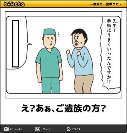 大喜利サイト『bokete』がサ終するから面白かったネタ貼るぞwwwwwww | 大喜利サイト『bokete』がサ終するから面白かったネタ貼るぞwwwwwww | 大喜利サイト『bokete』がサ終するから面白かったネタ貼るぞwwwwwww | 大喜利サイト『bokete』がサ終するから面白かったネタ貼るぞwwwwwww | 大喜利サイト『bokete』がサ終するから面白かったネタ貼るぞwwwwwww | 大喜利サイト『bokete』がサ終するから面白かったネタ貼るぞwwwwwww | 大喜利サイト『bokete』がサ終するから面白かったネタ貼るぞwwwwwww | 大喜利サイト『bokete』がサ終するから面白かったネタ貼るぞwwwwwww | 大喜利サイト『bokete』がサ終するから面白かったネタ貼るぞwwwwwww | 大喜利サイト『bokete』がサ終するから面白かったネタ貼るぞwwwwwww | 大喜利サイト『bokete』がサ終するから面白かったネタ貼るぞwwwwwww | 大喜利サイト『bokete』がサ終するから面白かったネタ貼るぞwwwwwww | 大喜利サイト『bokete』がサ終するから面白かったネタ貼るぞwwwwwww | 大喜利サイト『bokete』がサ終するから面白かったネタ貼るぞwwwwwww | 大喜利サイト『bokete』がサ終するから面白かったネタ貼るぞwwwwwww | 大喜利サイト『bokete』がサ終するから面白かったネタ貼るぞwwwwwww | 大喜利サイト『bokete』がサ終するから面白かったネタ貼るぞwwwwwww | 大喜利サイト『bokete』がサ終するから面白かったネタ貼るぞwwwwwww | 大喜利サイト『bokete』がサ終するから面白かったネタ貼るぞwwwwwww | 大喜利サイト『bokete』がサ終するから面白かったネタ貼るぞwwwwwww | 大喜利サイト『bokete』がサ終するから面白かったネタ貼るぞwwwwwww | 大喜利サイト『bokete』がサ終するから面白かったネタ貼るぞwwwwwww | 大喜利サイト『bokete』がサ終するから面白かったネタ貼るぞwwwwwww | 大喜利サイト『bokete』がサ終するから面白かったネタ貼るぞwwwwwww | 大喜利サイト『bokete』がサ終するから面白かったネタ貼るぞwwwwwww | 大喜利サイト『bokete』がサ終するから面白かったネタ貼るぞwwwwwww | 大喜利サイト『bokete』がサ終するから面白かったネタ貼るぞwwwwwww | 大喜利サイト『bokete』がサ終するから面白かったネタ貼るぞwwwwwww | 大喜利サイト『bokete』がサ終するから面白かったネタ貼るぞwwwwwww | 大喜利サイト『bokete』がサ終するから面白かったネタ貼るぞwwwwwww | 大喜利サイト『bokete』がサ終するから面白かったネタ貼るぞwwwwwww | 大喜利サイト『bokete』がサ終するから面白かったネタ貼るぞwwwwwww | 大喜利サイト『bokete』がサ終するから面白かったネタ貼るぞwwwwwww | 大喜利サイト『bokete』がサ終するから面白かったネタ貼るぞwwwwwww | 大喜利サイト『bokete』がサ終するから面白かったネタ貼るぞwwwwwww | 大喜利サイト『bokete』がサ終するから面白かったネタ貼るぞwwwwwww | 大喜利サイト『bokete』がサ終するから面白かったネタ貼るぞwwwwwww | 大喜利サイト『bokete』がサ終するから面白かったネタ貼るぞwwwwwww | 大喜利サイト『bokete』がサ終するから面白かったネタ貼るぞwwwwwww | 大喜利サイト『bokete』がサ終するから面白かったネタ貼るぞwwwwwww | 大喜利サイト『bokete』がサ終するから面白かったネタ貼るぞwwwwwww | 大喜利サイト『bokete』がサ終するから面白かったネタ貼るぞwwwwwww | 大喜利サイト『bokete』がサ終するから面白かったネタ貼るぞwwwwwww | 大喜利サイト『bokete』がサ終するから面白かったネタ貼るぞwwwwwww | 大喜利サイト『bokete』がサ終するから面白かったネタ貼るぞwwwwwww | 大喜利サイト『bokete』がサ終するから面白かったネタ貼るぞwwwwwww | 大喜利サイト『bokete』がサ終するから面白かったネタ貼るぞwwwwwww | 大喜利サイト『bokete』がサ終するから面白かったネタ貼るぞwwwwwww | 大喜利サイト『bokete』がサ終するから面白かったネタ貼るぞwwwwwww | 大喜利サイト『bokete』がサ終するから面白かったネタ貼るぞwwwwwww | 大喜利サイト『bokete』がサ終するから面白かったネタ貼るぞwwwwwww | 大喜利サイト『bokete』がサ終するから面白かったネタ貼るぞwwwwwww | 大喜利サイト『bokete』がサ終するから面白かったネタ貼るぞwwwwwww | 大喜利サイト『bokete』がサ終するから面白かったネタ貼るぞwwwwwww | 大喜利サイト『bokete』がサ終するから面白かったネタ貼るぞwwwwwww | 大喜利サイト『bokete』がサ終するから面白かったネタ貼るぞwwwwwww | 大喜利サイト『bokete』がサ終するから面白かったネタ貼るぞwwwwwww | 大喜利サイト『bokete』がサ終するから面白かったネタ貼るぞwwwwwww | 大喜利サイト『bokete』がサ終するから面白かったネタ貼るぞwwwwwww | 大喜利サイト『bokete』がサ終するから面白かったネタ貼るぞwwwwwww | 大喜利サイト『bokete』がサ終するから面白かったネタ貼るぞwwwwwww | 大喜利サイト『bokete』がサ終するから面白かったネタ貼るぞwwwwwww | 大喜利サイト『bokete』がサ終するから面白かったネタ貼るぞwwwwwww | 大喜利サイト『bokete』がサ終するから面白かったネタ貼るぞwwwwwww | 大喜利サイト『bokete』がサ終するから面白かったネタ貼るぞwwwwwww | 大喜利サイト『bokete』がサ終するから面白かったネタ貼るぞwwwwwww | 大喜利サイト『bokete』がサ終するから面白かったネタ貼るぞwwwwwww | 大喜利サイト『bokete』がサ終するから面白かったネタ貼るぞwwwwwww | 大喜利サイト『bokete』がサ終するから面白かったネタ貼るぞwwwwwww | 大喜利サイト『bokete』がサ終するから面白かったネタ貼るぞwwwwwww | 大喜利サイト『bokete』がサ終するから面白かったネタ貼るぞwwwwwww | やっちまった速報(17230515045199_71)