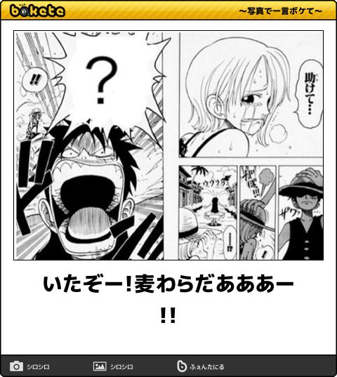 大喜利サイト『bokete』がサ終するから面白かったネタ貼るぞwwwwwww | 大喜利サイト『bokete』がサ終するから面白かったネタ貼るぞwwwwwww | 大喜利サイト『bokete』がサ終するから面白かったネタ貼るぞwwwwwww | 大喜利サイト『bokete』がサ終するから面白かったネタ貼るぞwwwwwww | 大喜利サイト『bokete』がサ終するから面白かったネタ貼るぞwwwwwww | 大喜利サイト『bokete』がサ終するから面白かったネタ貼るぞwwwwwww | 大喜利サイト『bokete』がサ終するから面白かったネタ貼るぞwwwwwww | 大喜利サイト『bokete』がサ終するから面白かったネタ貼るぞwwwwwww | 大喜利サイト『bokete』がサ終するから面白かったネタ貼るぞwwwwwww | 大喜利サイト『bokete』がサ終するから面白かったネタ貼るぞwwwwwww | 大喜利サイト『bokete』がサ終するから面白かったネタ貼るぞwwwwwww | 大喜利サイト『bokete』がサ終するから面白かったネタ貼るぞwwwwwww | 大喜利サイト『bokete』がサ終するから面白かったネタ貼るぞwwwwwww | 大喜利サイト『bokete』がサ終するから面白かったネタ貼るぞwwwwwww | 大喜利サイト『bokete』がサ終するから面白かったネタ貼るぞwwwwwww | 大喜利サイト『bokete』がサ終するから面白かったネタ貼るぞwwwwwww | 大喜利サイト『bokete』がサ終するから面白かったネタ貼るぞwwwwwww | 大喜利サイト『bokete』がサ終するから面白かったネタ貼るぞwwwwwww | 大喜利サイト『bokete』がサ終するから面白かったネタ貼るぞwwwwwww | 大喜利サイト『bokete』がサ終するから面白かったネタ貼るぞwwwwwww | 大喜利サイト『bokete』がサ終するから面白かったネタ貼るぞwwwwwww | 大喜利サイト『bokete』がサ終するから面白かったネタ貼るぞwwwwwww | 大喜利サイト『bokete』がサ終するから面白かったネタ貼るぞwwwwwww | 大喜利サイト『bokete』がサ終するから面白かったネタ貼るぞwwwwwww | 大喜利サイト『bokete』がサ終するから面白かったネタ貼るぞwwwwwww | 大喜利サイト『bokete』がサ終するから面白かったネタ貼るぞwwwwwww | 大喜利サイト『bokete』がサ終するから面白かったネタ貼るぞwwwwwww | 大喜利サイト『bokete』がサ終するから面白かったネタ貼るぞwwwwwww | 大喜利サイト『bokete』がサ終するから面白かったネタ貼るぞwwwwwww | 大喜利サイト『bokete』がサ終するから面白かったネタ貼るぞwwwwwww | 大喜利サイト『bokete』がサ終するから面白かったネタ貼るぞwwwwwww | 大喜利サイト『bokete』がサ終するから面白かったネタ貼るぞwwwwwww | 大喜利サイト『bokete』がサ終するから面白かったネタ貼るぞwwwwwww | 大喜利サイト『bokete』がサ終するから面白かったネタ貼るぞwwwwwww | 大喜利サイト『bokete』がサ終するから面白かったネタ貼るぞwwwwwww | 大喜利サイト『bokete』がサ終するから面白かったネタ貼るぞwwwwwww | 大喜利サイト『bokete』がサ終するから面白かったネタ貼るぞwwwwwww | 大喜利サイト『bokete』がサ終するから面白かったネタ貼るぞwwwwwww | 大喜利サイト『bokete』がサ終するから面白かったネタ貼るぞwwwwwww | 大喜利サイト『bokete』がサ終するから面白かったネタ貼るぞwwwwwww | 大喜利サイト『bokete』がサ終するから面白かったネタ貼るぞwwwwwww | 大喜利サイト『bokete』がサ終するから面白かったネタ貼るぞwwwwwww | 大喜利サイト『bokete』がサ終するから面白かったネタ貼るぞwwwwwww | 大喜利サイト『bokete』がサ終するから面白かったネタ貼るぞwwwwwww | 大喜利サイト『bokete』がサ終するから面白かったネタ貼るぞwwwwwww | 大喜利サイト『bokete』がサ終するから面白かったネタ貼るぞwwwwwww | 大喜利サイト『bokete』がサ終するから面白かったネタ貼るぞwwwwwww | 大喜利サイト『bokete』がサ終するから面白かったネタ貼るぞwwwwwww | 大喜利サイト『bokete』がサ終するから面白かったネタ貼るぞwwwwwww | 大喜利サイト『bokete』がサ終するから面白かったネタ貼るぞwwwwwww | 大喜利サイト『bokete』がサ終するから面白かったネタ貼るぞwwwwwww | 大喜利サイト『bokete』がサ終するから面白かったネタ貼るぞwwwwwww | 大喜利サイト『bokete』がサ終するから面白かったネタ貼るぞwwwwwww | 大喜利サイト『bokete』がサ終するから面白かったネタ貼るぞwwwwwww | 大喜利サイト『bokete』がサ終するから面白かったネタ貼るぞwwwwwww | 大喜利サイト『bokete』がサ終するから面白かったネタ貼るぞwwwwwww | 大喜利サイト『bokete』がサ終するから面白かったネタ貼るぞwwwwwww | 大喜利サイト『bokete』がサ終するから面白かったネタ貼るぞwwwwwww | 大喜利サイト『bokete』がサ終するから面白かったネタ貼るぞwwwwwww | 大喜利サイト『bokete』がサ終するから面白かったネタ貼るぞwwwwwww | 大喜利サイト『bokete』がサ終するから面白かったネタ貼るぞwwwwwww | 大喜利サイト『bokete』がサ終するから面白かったネタ貼るぞwwwwwww | 大喜利サイト『bokete』がサ終するから面白かったネタ貼るぞwwwwwww | 大喜利サイト『bokete』がサ終するから面白かったネタ貼るぞwwwwwww | 大喜利サイト『bokete』がサ終するから面白かったネタ貼るぞwwwwwww | 大喜利サイト『bokete』がサ終するから面白かったネタ貼るぞwwwwwww | 大喜利サイト『bokete』がサ終するから面白かったネタ貼るぞwwwwwww | 大喜利サイト『bokete』がサ終するから面白かったネタ貼るぞwwwwwww | 大喜利サイト『bokete』がサ終するから面白かったネタ貼るぞwwwwwww | 大喜利サイト『bokete』がサ終するから面白かったネタ貼るぞwwwwwww | 大喜利サイト『bokete』がサ終するから面白かったネタ貼るぞwwwwwww | 大喜利サイト『bokete』がサ終するから面白かったネタ貼るぞwwwwwww | やっちまった速報(17230515351811_72)