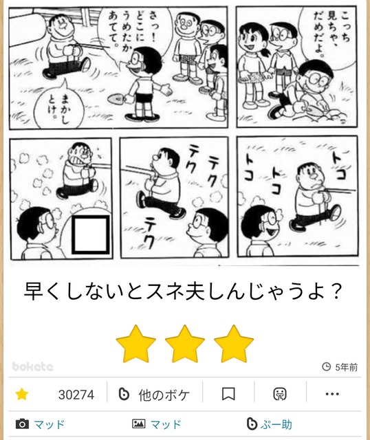 大喜利サイト『bokete』がサ終するから面白かったネタ貼るぞwwwwwww | 大喜利サイト『bokete』がサ終するから面白かったネタ貼るぞwwwwwww | 大喜利サイト『bokete』がサ終するから面白かったネタ貼るぞwwwwwww | 大喜利サイト『bokete』がサ終するから面白かったネタ貼るぞwwwwwww | 大喜利サイト『bokete』がサ終するから面白かったネタ貼るぞwwwwwww | 大喜利サイト『bokete』がサ終するから面白かったネタ貼るぞwwwwwww | 大喜利サイト『bokete』がサ終するから面白かったネタ貼るぞwwwwwww | 大喜利サイト『bokete』がサ終するから面白かったネタ貼るぞwwwwwww | 大喜利サイト『bokete』がサ終するから面白かったネタ貼るぞwwwwwww | 大喜利サイト『bokete』がサ終するから面白かったネタ貼るぞwwwwwww | 大喜利サイト『bokete』がサ終するから面白かったネタ貼るぞwwwwwww | 大喜利サイト『bokete』がサ終するから面白かったネタ貼るぞwwwwwww | 大喜利サイト『bokete』がサ終するから面白かったネタ貼るぞwwwwwww | 大喜利サイト『bokete』がサ終するから面白かったネタ貼るぞwwwwwww | 大喜利サイト『bokete』がサ終するから面白かったネタ貼るぞwwwwwww | 大喜利サイト『bokete』がサ終するから面白かったネタ貼るぞwwwwwww | 大喜利サイト『bokete』がサ終するから面白かったネタ貼るぞwwwwwww | 大喜利サイト『bokete』がサ終するから面白かったネタ貼るぞwwwwwww | 大喜利サイト『bokete』がサ終するから面白かったネタ貼るぞwwwwwww | 大喜利サイト『bokete』がサ終するから面白かったネタ貼るぞwwwwwww | 大喜利サイト『bokete』がサ終するから面白かったネタ貼るぞwwwwwww | 大喜利サイト『bokete』がサ終するから面白かったネタ貼るぞwwwwwww | 大喜利サイト『bokete』がサ終するから面白かったネタ貼るぞwwwwwww | 大喜利サイト『bokete』がサ終するから面白かったネタ貼るぞwwwwwww | 大喜利サイト『bokete』がサ終するから面白かったネタ貼るぞwwwwwww | 大喜利サイト『bokete』がサ終するから面白かったネタ貼るぞwwwwwww | 大喜利サイト『bokete』がサ終するから面白かったネタ貼るぞwwwwwww | 大喜利サイト『bokete』がサ終するから面白かったネタ貼るぞwwwwwww | 大喜利サイト『bokete』がサ終するから面白かったネタ貼るぞwwwwwww | 大喜利サイト『bokete』がサ終するから面白かったネタ貼るぞwwwwwww | 大喜利サイト『bokete』がサ終するから面白かったネタ貼るぞwwwwwww | 大喜利サイト『bokete』がサ終するから面白かったネタ貼るぞwwwwwww | 大喜利サイト『bokete』がサ終するから面白かったネタ貼るぞwwwwwww | 大喜利サイト『bokete』がサ終するから面白かったネタ貼るぞwwwwwww | 大喜利サイト『bokete』がサ終するから面白かったネタ貼るぞwwwwwww | 大喜利サイト『bokete』がサ終するから面白かったネタ貼るぞwwwwwww | 大喜利サイト『bokete』がサ終するから面白かったネタ貼るぞwwwwwww | 大喜利サイト『bokete』がサ終するから面白かったネタ貼るぞwwwwwww | 大喜利サイト『bokete』がサ終するから面白かったネタ貼るぞwwwwwww | 大喜利サイト『bokete』がサ終するから面白かったネタ貼るぞwwwwwww | 大喜利サイト『bokete』がサ終するから面白かったネタ貼るぞwwwwwww | 大喜利サイト『bokete』がサ終するから面白かったネタ貼るぞwwwwwww | 大喜利サイト『bokete』がサ終するから面白かったネタ貼るぞwwwwwww | 大喜利サイト『bokete』がサ終するから面白かったネタ貼るぞwwwwwww | 大喜利サイト『bokete』がサ終するから面白かったネタ貼るぞwwwwwww | 大喜利サイト『bokete』がサ終するから面白かったネタ貼るぞwwwwwww | 大喜利サイト『bokete』がサ終するから面白かったネタ貼るぞwwwwwww | 大喜利サイト『bokete』がサ終するから面白かったネタ貼るぞwwwwwww | 大喜利サイト『bokete』がサ終するから面白かったネタ貼るぞwwwwwww | 大喜利サイト『bokete』がサ終するから面白かったネタ貼るぞwwwwwww | 大喜利サイト『bokete』がサ終するから面白かったネタ貼るぞwwwwwww | 大喜利サイト『bokete』がサ終するから面白かったネタ貼るぞwwwwwww | 大喜利サイト『bokete』がサ終するから面白かったネタ貼るぞwwwwwww | 大喜利サイト『bokete』がサ終するから面白かったネタ貼るぞwwwwwww | 大喜利サイト『bokete』がサ終するから面白かったネタ貼るぞwwwwwww | 大喜利サイト『bokete』がサ終するから面白かったネタ貼るぞwwwwwww | 大喜利サイト『bokete』がサ終するから面白かったネタ貼るぞwwwwwww | 大喜利サイト『bokete』がサ終するから面白かったネタ貼るぞwwwwwww | 大喜利サイト『bokete』がサ終するから面白かったネタ貼るぞwwwwwww | 大喜利サイト『bokete』がサ終するから面白かったネタ貼るぞwwwwwww | 大喜利サイト『bokete』がサ終するから面白かったネタ貼るぞwwwwwww | 大喜利サイト『bokete』がサ終するから面白かったネタ貼るぞwwwwwww | 大喜利サイト『bokete』がサ終するから面白かったネタ貼るぞwwwwwww | 大喜利サイト『bokete』がサ終するから面白かったネタ貼るぞwwwwwww | 大喜利サイト『bokete』がサ終するから面白かったネタ貼るぞwwwwwww | 大喜利サイト『bokete』がサ終するから面白かったネタ貼るぞwwwwwww | 大喜利サイト『bokete』がサ終するから面白かったネタ貼るぞwwwwwww | 大喜利サイト『bokete』がサ終するから面白かったネタ貼るぞwwwwwww | 大喜利サイト『bokete』がサ終するから面白かったネタ貼るぞwwwwwww | 大喜利サイト『bokete』がサ終するから面白かったネタ貼るぞwwwwwww | 大喜利サイト『bokete』がサ終するから面白かったネタ貼るぞwwwwwww | 大喜利サイト『bokete』がサ終するから面白かったネタ貼るぞwwwwwww | 大喜利サイト『bokete』がサ終するから面白かったネタ貼るぞwwwwwww | 大喜利サイト『bokete』がサ終するから面白かったネタ貼るぞwwwwwww | やっちまった速報(17230515973878_74)