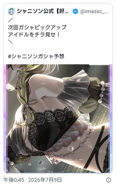 シャニマスのアイドルさん、とんでもないお●ぱいを晒してしまうwwww | シャニマスのアイドルさん、とんでもないお●ぱいを晒してしまうwwww | シャニマスのアイドルさん、とんでもないお●ぱいを晒してしまうwwww | シャニマスのアイドルさん、とんでもないお●ぱいを晒してしまうwwww | シャニマスのアイドルさん、とんでもないお●ぱいを晒してしまうwwww | シャニマスのアイドルさん、とんでもないお●ぱいを晒してしまうwwww | シャニマスのアイドルさん、とんでもないお●ぱいを晒してしまうwwww | シャニマスのアイドルさん、とんでもないお●ぱいを晒してしまうwwww | シャニマスのアイドルさん、とんでもないお●ぱいを晒してしまうwwww | シャニマスのアイドルさん、とんでもないお●ぱいを晒してしまうwwww | シャニマスのアイドルさん、とんでもないお●ぱいを晒してしまうwwww | シャニマスのアイドルさん、とんでもないお●ぱいを晒してしまうwwww | シャニマスのアイドルさん、とんでもないお●ぱいを晒してしまうwwww | シャニマスのアイドルさん、とんでもないお●ぱいを晒してしまうwwww | シャニマスのアイドルさん、とんでもないお●ぱいを晒してしまうwwww | シャニマスのアイドルさん、とんでもないお●ぱいを晒してしまうwwww | シャニマスのアイドルさん、とんでもないお●ぱいを晒してしまうwwww | シャニマスのアイドルさん、とんでもないお●ぱいを晒してしまうwwww | シャニマスのアイドルさん、とんでもないお●ぱいを晒してしまうwwww | シャニマスのアイドルさん、とんでもないお●ぱいを晒してしまうwwww | シャニマスのアイドルさん、とんでもないお●ぱいを晒してしまうwwww | シャニマスのアイドルさん、とんでもないお●ぱいを晒してしまうwwww | シャニマスのアイドルさん、とんでもないお●ぱいを晒してしまうwwww | シャニマスのアイドルさん、とんでもないお●ぱいを晒してしまうwwww | シャニマスのアイドルさん、とんでもないお●ぱいを晒してしまうwwww | シャニマスのアイドルさん、とんでもないお●ぱいを晒してしまうwwww | シャニマスのアイドルさん、とんでもないお●ぱいを晒してしまうwwww | シャニマスのアイドルさん、とんでもないお●ぱいを晒してしまうwwww | シャニマスのアイドルさん、とんでもないお●ぱいを晒してしまうwwww | シャニマスのアイドルさん、とんでもないお●ぱいを晒してしまうwwww | シャニマスのアイドルさん、とんでもないお●ぱいを晒してしまうwwww | シャニマスのアイドルさん、とんでもないお●ぱいを晒してしまうwwww | シャニマスのアイドルさん、とんでもないお●ぱいを晒してしまうwwww | シャニマスのアイドルさん、とんでもないお●ぱいを晒してしまうwwww | シャニマスのアイドルさん、とんでもないお●ぱいを晒してしまうwwww | シャニマスのアイドルさん、とんでもないお●ぱいを晒してしまうwwww | シャニマスのアイドルさん、とんでもないお●ぱいを晒してしまうwwww | シャニマスのアイドルさん、とんでもないお●ぱいを晒してしまうwwww | シャニマスのアイドルさん、とんでもないお●ぱいを晒してしまうwwww | シャニマスのアイドルさん、とんでもないお●ぱいを晒してしまうwwww | シャニマスのアイドルさん、とんでもないお●ぱいを晒してしまうwwww | シャニマスのアイドルさん、とんでもないお●ぱいを晒してしまうwwww | シャニマスのアイドルさん、とんでもないお●ぱいを晒してしまうwwww | シャニマスのアイドルさん、とんでもないお●ぱいを晒してしまうwwww | シャニマスのアイドルさん、とんでもないお●ぱいを晒してしまうwwww | シャニマスのアイドルさん、とんでもないお●ぱいを晒してしまうwwww | シャニマスのアイドルさん、とんでもないお●ぱいを晒してしまうwwww | シャニマスのアイドルさん、とんでもないお●ぱいを晒してしまうwwww | シャニマスのアイドルさん、とんでもないお●ぱいを晒してしまうwwww | シャニマスのアイドルさん、とんでもないお●ぱいを晒してしまうwwww | シャニマスのアイドルさん、とんでもないお●ぱいを晒してしまうwwww | シャニマスのアイドルさん、とんでもないお●ぱいを晒してしまうwwww | シャニマスのアイドルさん、とんでもないお●ぱいを晒してしまうwwww | シャニマスのアイドルさん、とんでもないお●ぱいを晒してしまうwwww | シャニマスのアイドルさん、とんでもないお●ぱいを晒してしまうwwww | シャニマスのアイドルさん、とんでもないお●ぱいを晒してしまうwwww | シャニマスのアイドルさん、とんでもないお●ぱいを晒してしまうwwww | シャニマスのアイドルさん、とんでもないお●ぱいを晒してしまうwwww | シャニマスのアイドルさん、とんでもないお●ぱいを晒してしまうwwww | シャニマスのアイドルさん、とんでもないお●ぱいを晒してしまうwwww | シャニマスのアイドルさん、とんでもないお●ぱいを晒してしまうwwww | やっちまった速報(18000512500459_61)