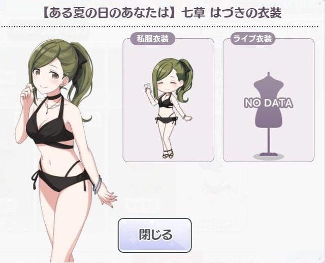 シャニマスのアイドルさん、とんでもないお●ぱいを晒してしまうwwww | シャニマスのアイドルさん、とんでもないお●ぱいを晒してしまうwwww | シャニマスのアイドルさん、とんでもないお●ぱいを晒してしまうwwww | シャニマスのアイドルさん、とんでもないお●ぱいを晒してしまうwwww | シャニマスのアイドルさん、とんでもないお●ぱいを晒してしまうwwww | シャニマスのアイドルさん、とんでもないお●ぱいを晒してしまうwwww | シャニマスのアイドルさん、とんでもないお●ぱいを晒してしまうwwww | シャニマスのアイドルさん、とんでもないお●ぱいを晒してしまうwwww | シャニマスのアイドルさん、とんでもないお●ぱいを晒してしまうwwww | シャニマスのアイドルさん、とんでもないお●ぱいを晒してしまうwwww | シャニマスのアイドルさん、とんでもないお●ぱいを晒してしまうwwww | シャニマスのアイドルさん、とんでもないお●ぱいを晒してしまうwwww | シャニマスのアイドルさん、とんでもないお●ぱいを晒してしまうwwww | シャニマスのアイドルさん、とんでもないお●ぱいを晒してしまうwwww | シャニマスのアイドルさん、とんでもないお●ぱいを晒してしまうwwww | シャニマスのアイドルさん、とんでもないお●ぱいを晒してしまうwwww | シャニマスのアイドルさん、とんでもないお●ぱいを晒してしまうwwww | シャニマスのアイドルさん、とんでもないお●ぱいを晒してしまうwwww | シャニマスのアイドルさん、とんでもないお●ぱいを晒してしまうwwww | シャニマスのアイドルさん、とんでもないお●ぱいを晒してしまうwwww | シャニマスのアイドルさん、とんでもないお●ぱいを晒してしまうwwww | シャニマスのアイドルさん、とんでもないお●ぱいを晒してしまうwwww | シャニマスのアイドルさん、とんでもないお●ぱいを晒してしまうwwww | シャニマスのアイドルさん、とんでもないお●ぱいを晒してしまうwwww | シャニマスのアイドルさん、とんでもないお●ぱいを晒してしまうwwww | シャニマスのアイドルさん、とんでもないお●ぱいを晒してしまうwwww | シャニマスのアイドルさん、とんでもないお●ぱいを晒してしまうwwww | シャニマスのアイドルさん、とんでもないお●ぱいを晒してしまうwwww | シャニマスのアイドルさん、とんでもないお●ぱいを晒してしまうwwww | シャニマスのアイドルさん、とんでもないお●ぱいを晒してしまうwwww | シャニマスのアイドルさん、とんでもないお●ぱいを晒してしまうwwww | シャニマスのアイドルさん、とんでもないお●ぱいを晒してしまうwwww | シャニマスのアイドルさん、とんでもないお●ぱいを晒してしまうwwww | シャニマスのアイドルさん、とんでもないお●ぱいを晒してしまうwwww | シャニマスのアイドルさん、とんでもないお●ぱいを晒してしまうwwww | シャニマスのアイドルさん、とんでもないお●ぱいを晒してしまうwwww | シャニマスのアイドルさん、とんでもないお●ぱいを晒してしまうwwww | シャニマスのアイドルさん、とんでもないお●ぱいを晒してしまうwwww | シャニマスのアイドルさん、とんでもないお●ぱいを晒してしまうwwww | シャニマスのアイドルさん、とんでもないお●ぱいを晒してしまうwwww | シャニマスのアイドルさん、とんでもないお●ぱいを晒してしまうwwww | シャニマスのアイドルさん、とんでもないお●ぱいを晒してしまうwwww | シャニマスのアイドルさん、とんでもないお●ぱいを晒してしまうwwww | シャニマスのアイドルさん、とんでもないお●ぱいを晒してしまうwwww | シャニマスのアイドルさん、とんでもないお●ぱいを晒してしまうwwww | シャニマスのアイドルさん、とんでもないお●ぱいを晒してしまうwwww | シャニマスのアイドルさん、とんでもないお●ぱいを晒してしまうwwww | シャニマスのアイドルさん、とんでもないお●ぱいを晒してしまうwwww | シャニマスのアイドルさん、とんでもないお●ぱいを晒してしまうwwww | シャニマスのアイドルさん、とんでもないお●ぱいを晒してしまうwwww | シャニマスのアイドルさん、とんでもないお●ぱいを晒してしまうwwww | シャニマスのアイドルさん、とんでもないお●ぱいを晒してしまうwwww | シャニマスのアイドルさん、とんでもないお●ぱいを晒してしまうwwww | シャニマスのアイドルさん、とんでもないお●ぱいを晒してしまうwwww | シャニマスのアイドルさん、とんでもないお●ぱいを晒してしまうwwww | シャニマスのアイドルさん、とんでもないお●ぱいを晒してしまうwwww | シャニマスのアイドルさん、とんでもないお●ぱいを晒してしまうwwww | シャニマスのアイドルさん、とんでもないお●ぱいを晒してしまうwwww | シャニマスのアイドルさん、とんでもないお●ぱいを晒してしまうwwww | シャニマスのアイドルさん、とんでもないお●ぱいを晒してしまうwwww | シャニマスのアイドルさん、とんでもないお●ぱいを晒してしまうwwww | シャニマスのアイドルさん、とんでもないお●ぱいを晒してしまうwwww | シャニマスのアイドルさん、とんでもないお●ぱいを晒してしまうwwww | やっちまった速報(18000513259735_63)