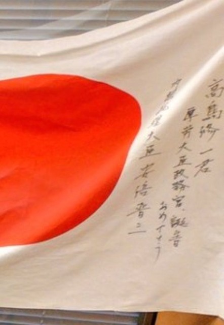 自民党「待て！日の丸付きゴルフボールをわざと池ポチャは国旗毀損罪なのか？！」自民党「むむ…」「難しいな…」「痛いところを…」 | 自民党「待て！日の丸付きゴルフボールをわざと池ポチャは国旗毀損罪なのか？！」自民党「むむ…」「難しいな…」「痛いところを…」 | 自民党「待て！日の丸付きゴルフボールをわざと池ポチャは国旗毀損罪なのか？！」自民党「むむ…」「難しいな…」「痛いところを…」 | 自民党「待て！日の丸付きゴルフボールをわざと池ポチャは国旗毀損罪なのか？！」自民党「むむ…」「難しいな…」「痛いところを…」 | 自民党「待て！日の丸付きゴルフボールをわざと池ポチャは国旗毀損罪なのか？！」自民党「むむ…」「難しいな…」「痛いところを…」 | 自民党「待て！日の丸付きゴルフボールをわざと池ポチャは国旗毀損罪なのか？！」自民党「むむ…」「難しいな…」「痛いところを…」 | 自民党「待て！日の丸付きゴルフボールをわざと池ポチャは国旗毀損罪なのか？！」自民党「むむ…」「難しいな…」「痛いところを…」 | やっちまった速報(18020450517818_7)