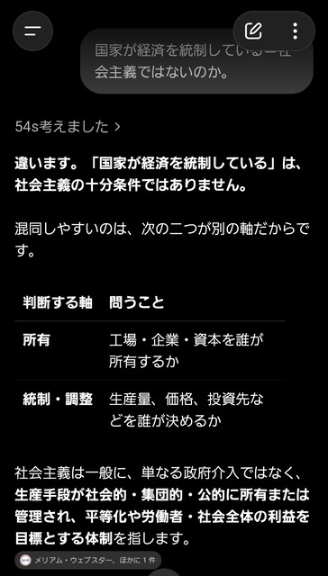 【悲報】アイマスさん、まさかのナチス関連で大炎上wwwwwwww | 【悲報】アイマスさん、まさかのナチス関連で大炎上wwwwwwww | 【悲報】アイマスさん、まさかのナチス関連で大炎上wwwwwwww | 【悲報】アイマスさん、まさかのナチス関連で大炎上wwwwwwww | 【悲報】アイマスさん、まさかのナチス関連で大炎上wwwwwwww | 【悲報】アイマスさん、まさかのナチス関連で大炎上wwwwwwww | 【悲報】アイマスさん、まさかのナチス関連で大炎上wwwwwwww | 【悲報】アイマスさん、まさかのナチス関連で大炎上wwwwwwww | 【悲報】アイマスさん、まさかのナチス関連で大炎上wwwwwwww | 【悲報】アイマスさん、まさかのナチス関連で大炎上wwwwwwww | 【悲報】アイマスさん、まさかのナチス関連で大炎上wwwwwwww | 【悲報】アイマスさん、まさかのナチス関連で大炎上wwwwwwww | 【悲報】アイマスさん、まさかのナチス関連で大炎上wwwwwwww | 【悲報】アイマスさん、まさかのナチス関連で大炎上wwwwwwww | 【悲報】アイマスさん、まさかのナチス関連で大炎上wwwwwwww | 【悲報】アイマスさん、まさかのナチス関連で大炎上wwwwwwww | 【悲報】アイマスさん、まさかのナチス関連で大炎上wwwwwwww | 【悲報】アイマスさん、まさかのナチス関連で大炎上wwwwwwww | 【悲報】アイマスさん、まさかのナチス関連で大炎上wwwwwwww | 【悲報】アイマスさん、まさかのナチス関連で大炎上wwwwwwww | 【悲報】アイマスさん、まさかのナチス関連で大炎上wwwwwwww | 【悲報】アイマスさん、まさかのナチス関連で大炎上wwwwwwww | 【悲報】アイマスさん、まさかのナチス関連で大炎上wwwwwwww | 【悲報】アイマスさん、まさかのナチス関連で大炎上wwwwwwww | 【悲報】アイマスさん、まさかのナチス関連で大炎上wwwwwwww | 【悲報】アイマスさん、まさかのナチス関連で大炎上wwwwwwww | やっちまった速報(18125458920846_26)