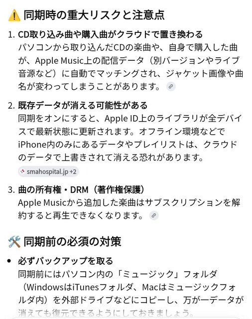 【悲報】iPhoneさん、深夜に爆値上げ | 【悲報】iPhoneさん、深夜に爆値上げ | 【悲報】iPhoneさん、深夜に爆値上げ | 【悲報】iPhoneさん、深夜に爆値上げ | 【悲報】iPhoneさん、深夜に爆値上げ | 【悲報】iPhoneさん、深夜に爆値上げ | 【悲報】iPhoneさん、深夜に爆値上げ | 【悲報】iPhoneさん、深夜に爆値上げ | 【悲報】iPhoneさん、深夜に爆値上げ | 【悲報】iPhoneさん、深夜に爆値上げ | 【悲報】iPhoneさん、深夜に爆値上げ | やっちまった速報(18195453673991_11)