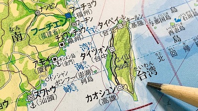 やっちまった速報(最新記事1)