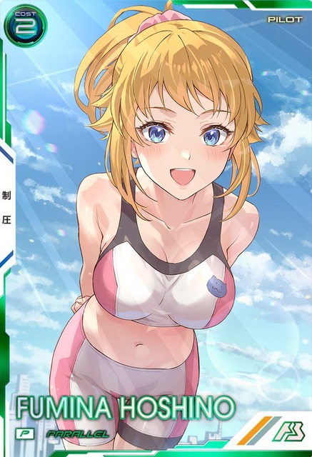 【画像】Vガンダムのカテジナさん、令和にシコらせにくるwwwwwww | 【画像】Vガンダムのカテジナさん、令和にシコらせにくるwwwwwww | 【画像】Vガンダムのカテジナさん、令和にシコらせにくるwwwwwww | 【画像】Vガンダムのカテジナさん、令和にシコらせにくるwwwwwww | やっちまった速報(19065448344890_4) 【画像】Vガンダムのカテジナさん、令和にシコらせにくるwwwwwww | 【画像】Vガンダムのカテジナさん、令和にシコらせにくるwwwwwww | 【画像】Vガンダムのカテジナさん、令和にシコらせにくるwwwwwww | 【画像】Vガンダムのカテジナさん、令和にシコらせにくるwwwwwww | やっちまった速報(19065448344890_4)