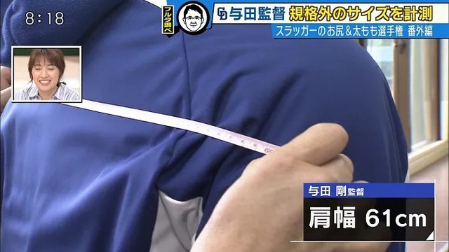 【悲報】女性さん「肩幅狭い男無理」←623万いいねwwwwwwwwwwwwwwwwwww | 【悲報】女性さん「肩幅狭い男無理」←623万いいねwwwwwwwwwwwwwwwwwww | 【悲報】女性さん「肩幅狭い男無理」←623万いいねwwwwwwwwwwwwwwwwwww | 【悲報】女性さん「肩幅狭い男無理」←623万いいねwwwwwwwwwwwwwwwwwww | 【悲報】女性さん「肩幅狭い男無理」←623万いいねwwwwwwwwwwwwwwwwwww | 【悲報】女性さん「肩幅狭い男無理」←623万いいねwwwwwwwwwwwwwwwwwww | 【悲報】女性さん「肩幅狭い男無理」←623万いいねwwwwwwwwwwwwwwwwwww | 【悲報】女性さん「肩幅狭い男無理」←623万いいねwwwwwwwwwwwwwwwwwww | 【悲報】女性さん「肩幅狭い男無理」←623万いいねwwwwwwwwwwwwwwwwwww | 【悲報】女性さん「肩幅狭い男無理」←623万いいねwwwwwwwwwwwwwwwwwww | 【悲報】女性さん「肩幅狭い男無理」←623万いいねwwwwwwwwwwwwwwwwwww | 【悲報】女性さん「肩幅狭い男無理」←623万いいねwwwwwwwwwwwwwwwwwww | 【悲報】女性さん「肩幅狭い男無理」←623万いいねwwwwwwwwwwwwwwwwwww | 【悲報】女性さん「肩幅狭い男無理」←623万いいねwwwwwwwwwwwwwwwwwww | 【悲報】女性さん「肩幅狭い男無理」←623万いいねwwwwwwwwwwwwwwwwwww | 【悲報】女性さん「肩幅狭い男無理」←623万いいねwwwwwwwwwwwwwwwwwww | 【悲報】女性さん「肩幅狭い男無理」←623万いいねwwwwwwwwwwwwwwwwwww | 【悲報】女性さん「肩幅狭い男無理」←623万いいねwwwwwwwwwwwwwwwwwww | やっちまった速報(19075603472634_18)