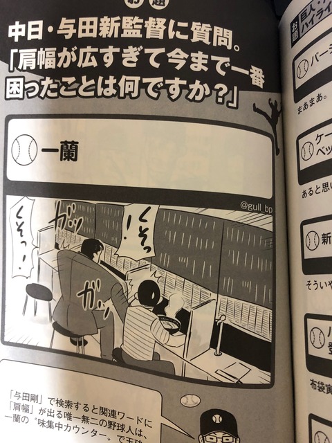 【悲報】女性さん「肩幅狭い男無理」←623万いいねwwwwwwwwwwwwwwwwwww | 【悲報】女性さん「肩幅狭い男無理」←623万いいねwwwwwwwwwwwwwwwwwww | 【悲報】女性さん「肩幅狭い男無理」←623万いいねwwwwwwwwwwwwwwwwwww | 【悲報】女性さん「肩幅狭い男無理」←623万いいねwwwwwwwwwwwwwwwwwww | 【悲報】女性さん「肩幅狭い男無理」←623万いいねwwwwwwwwwwwwwwwwwww | 【悲報】女性さん「肩幅狭い男無理」←623万いいねwwwwwwwwwwwwwwwwwww | 【悲報】女性さん「肩幅狭い男無理」←623万いいねwwwwwwwwwwwwwwwwwww | 【悲報】女性さん「肩幅狭い男無理」←623万いいねwwwwwwwwwwwwwwwwwww | 【悲報】女性さん「肩幅狭い男無理」←623万いいねwwwwwwwwwwwwwwwwwww | やっちまった速報(19075600736560_9)