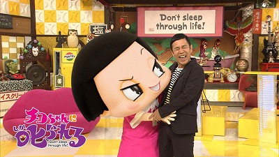【画像】可愛い制服の高校←思いついた高校wwwwwww | やっちまった速報(最新記事2)